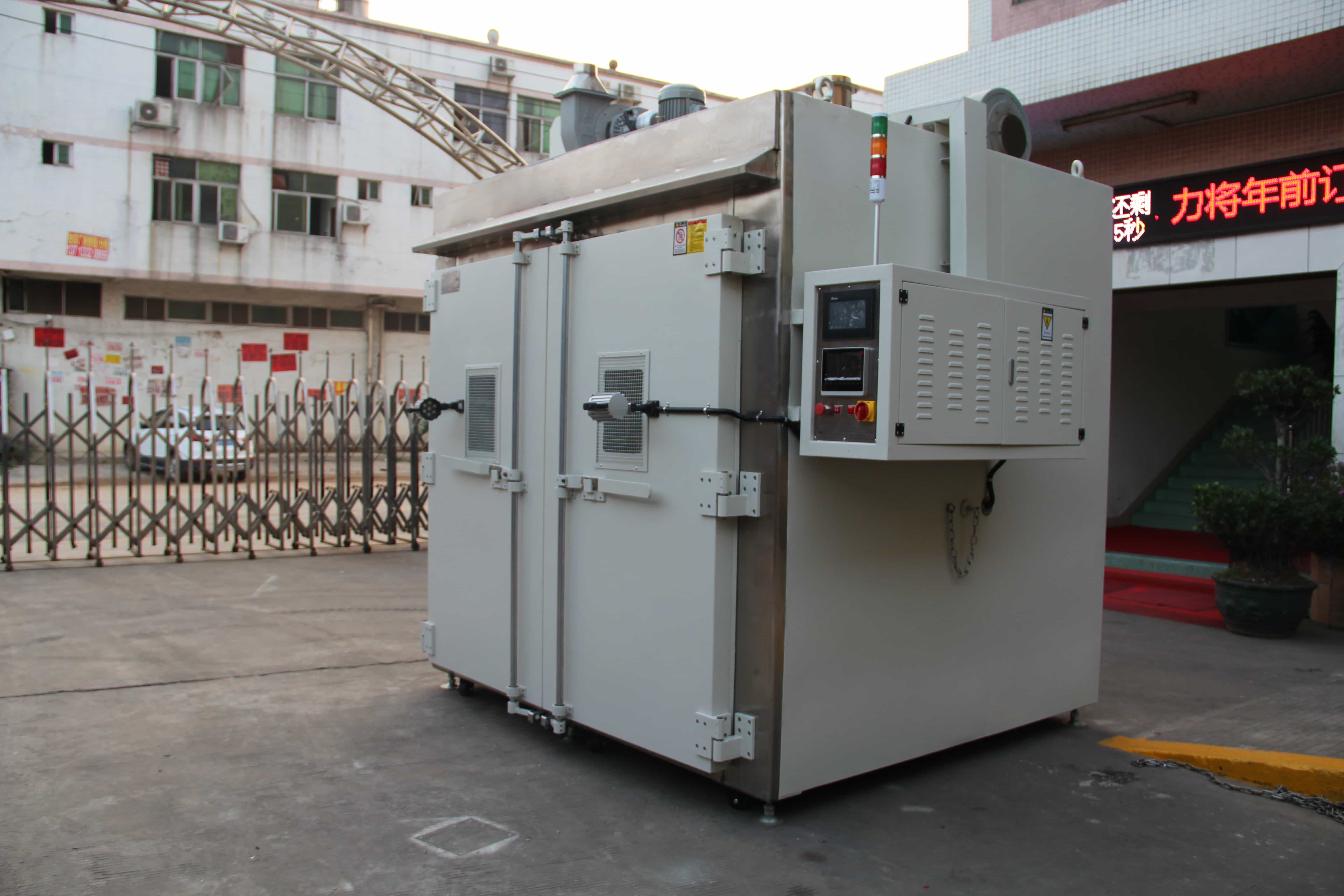 NMT-TZ-07 Carbon fiber composite material drying room