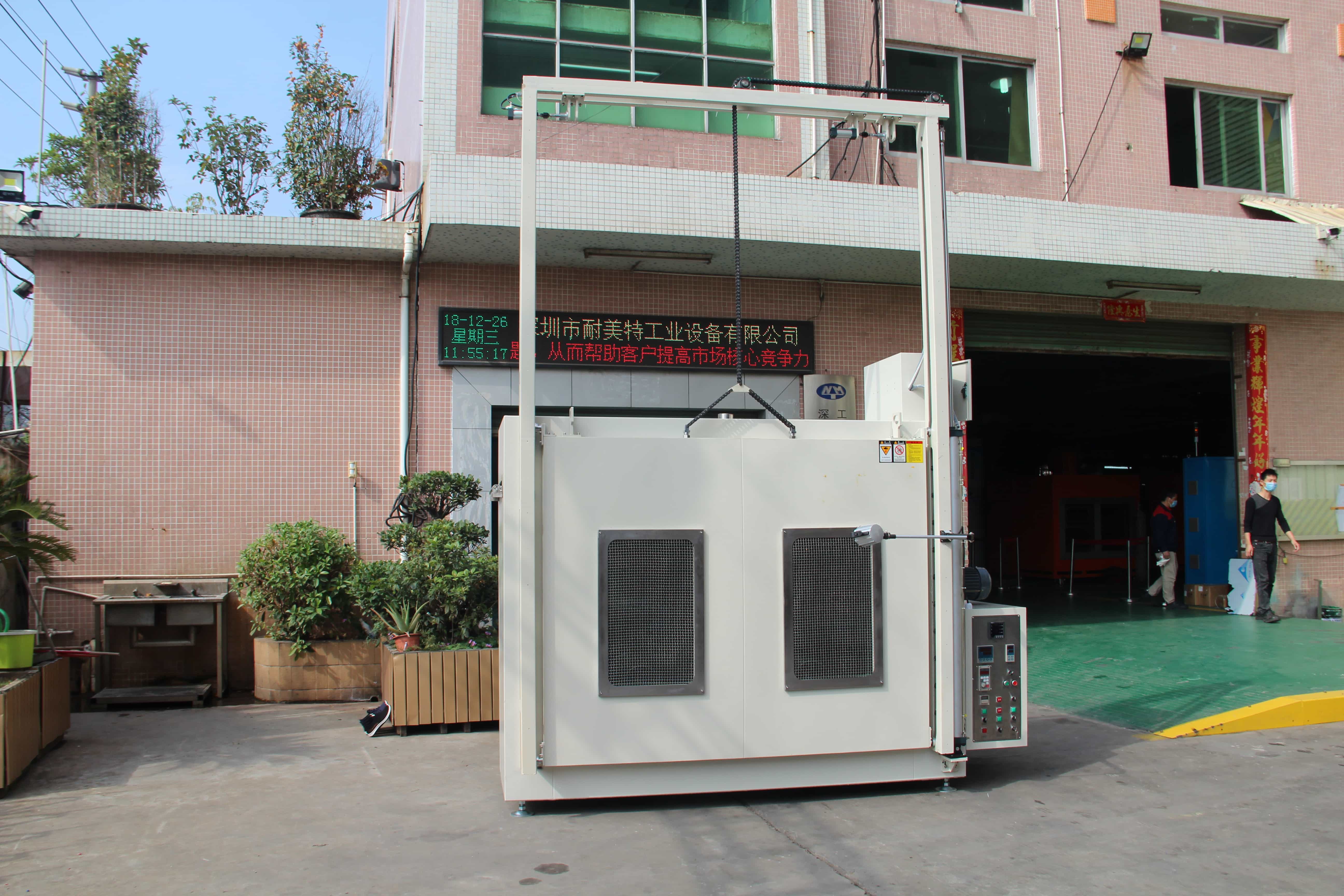 NMT-TZ-78 Hot air circulation oven