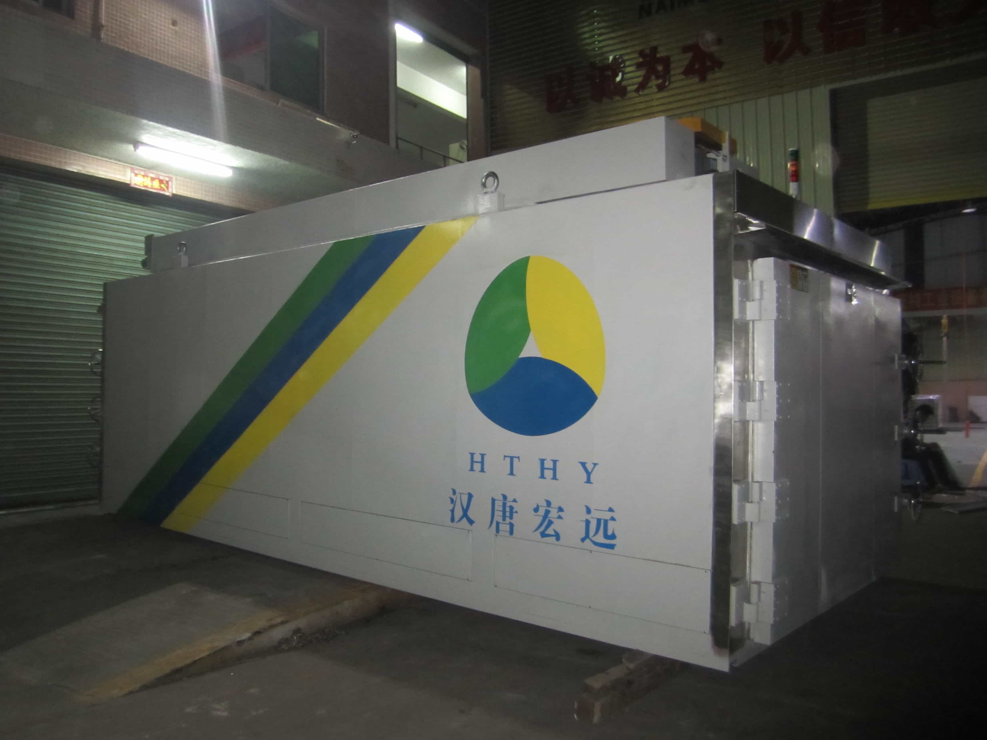 NMT-TZ-62  Large generator oven