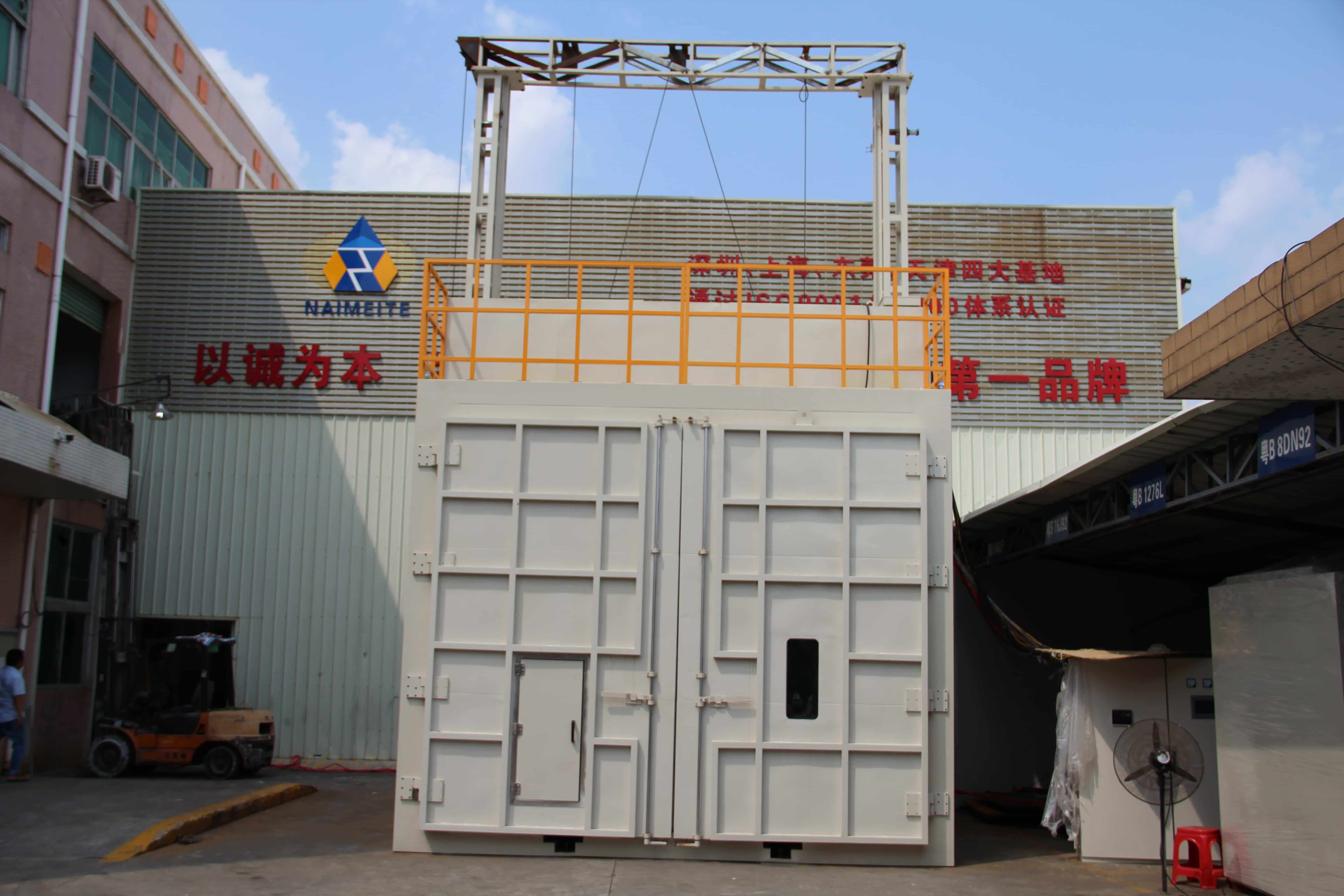 NMT-TZ-52 Large drying room in the motor industry