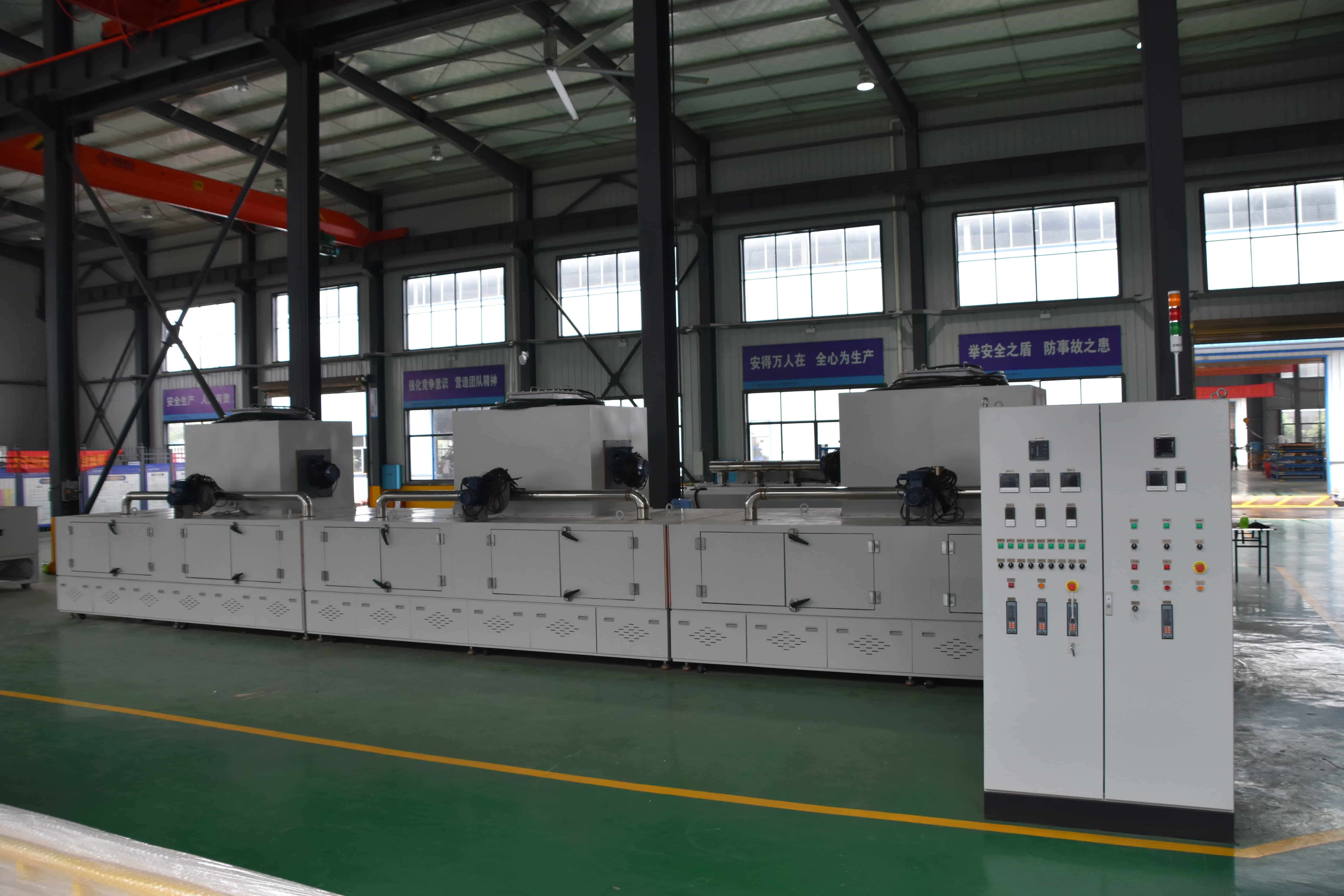 NMT-TZ-88 300mm wide wet continuous fiber pretreatment furnace