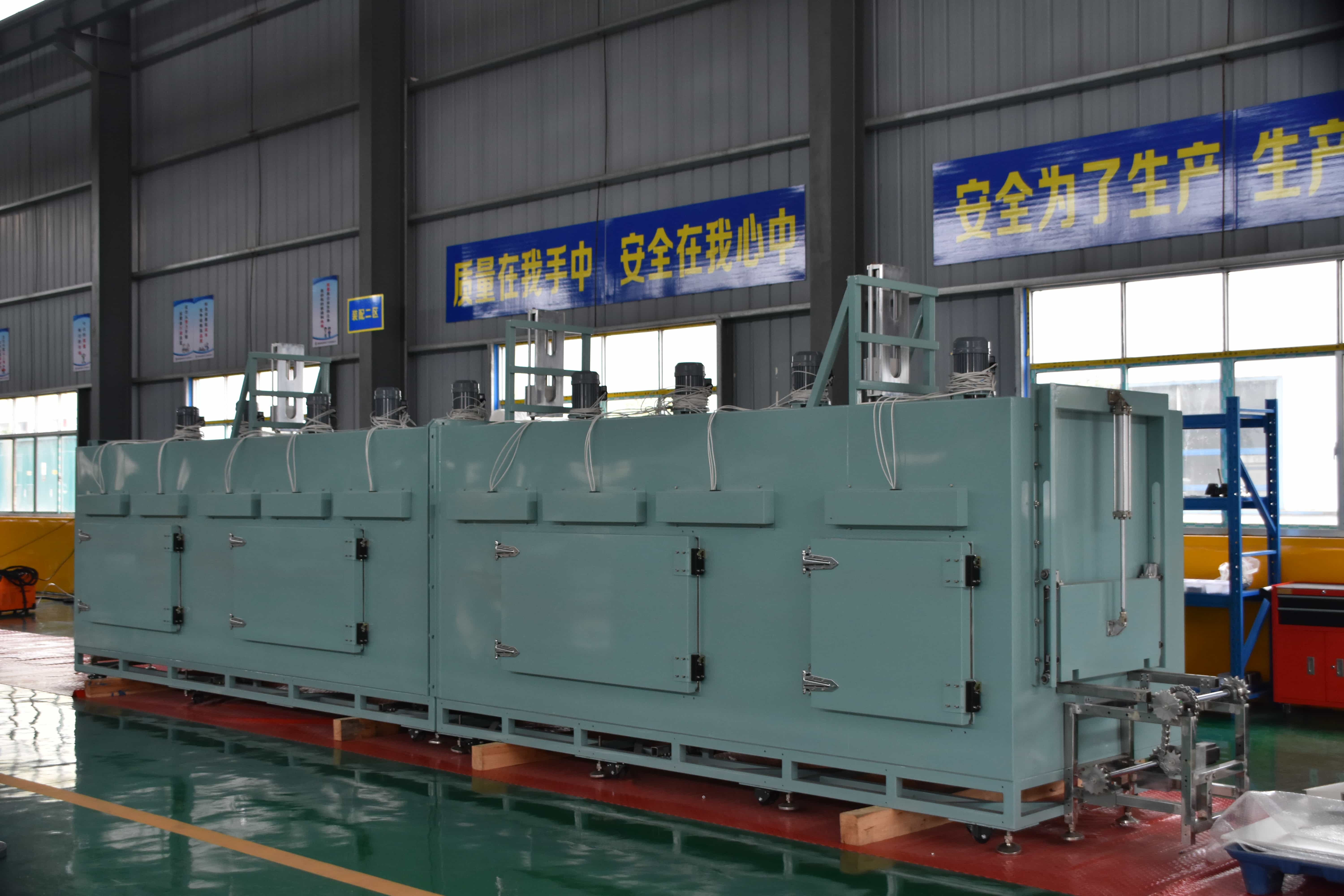 NMT-SDL-513 Semiconductor baking furnace