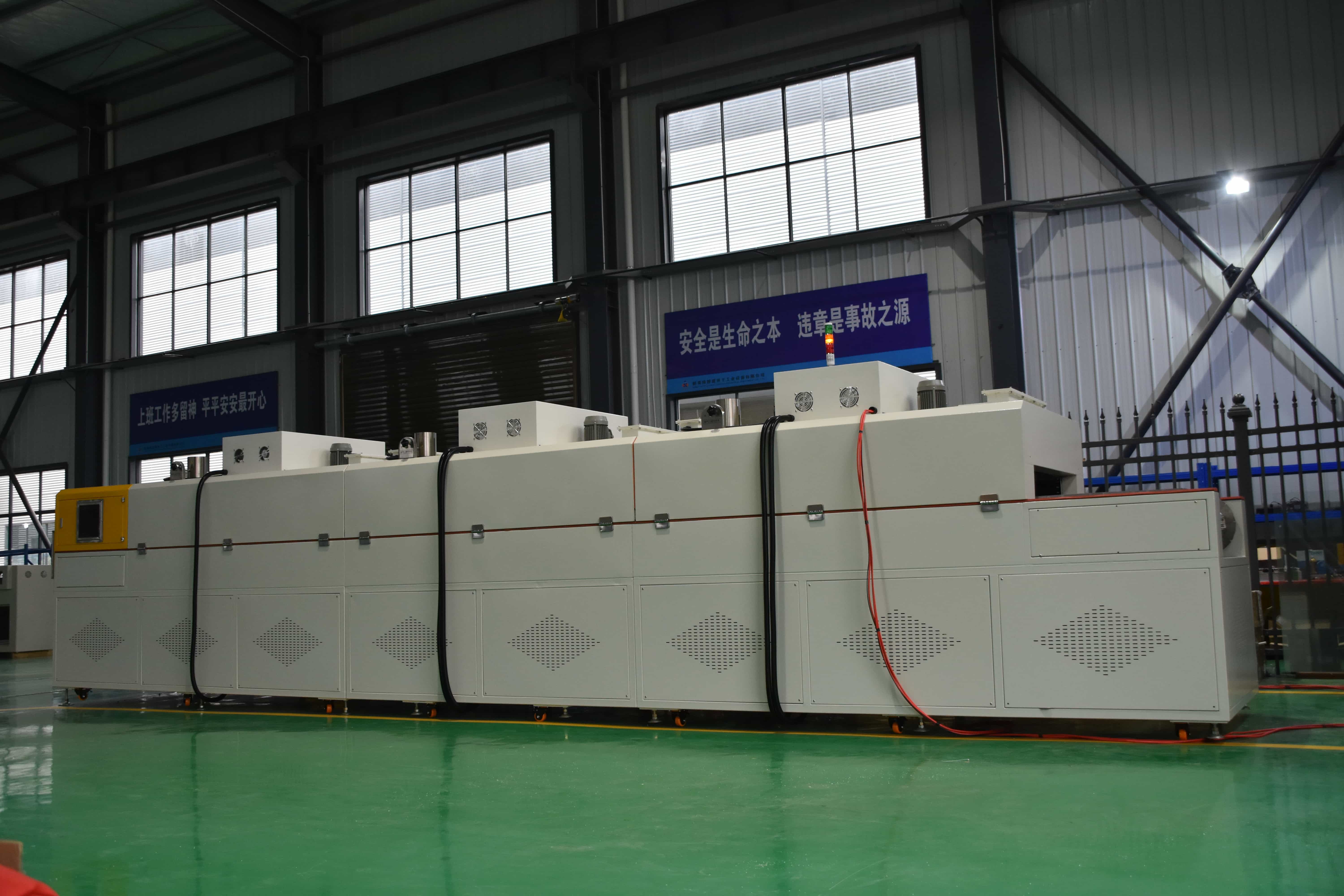 NMT-SDL-515 Battery waste baking furnace