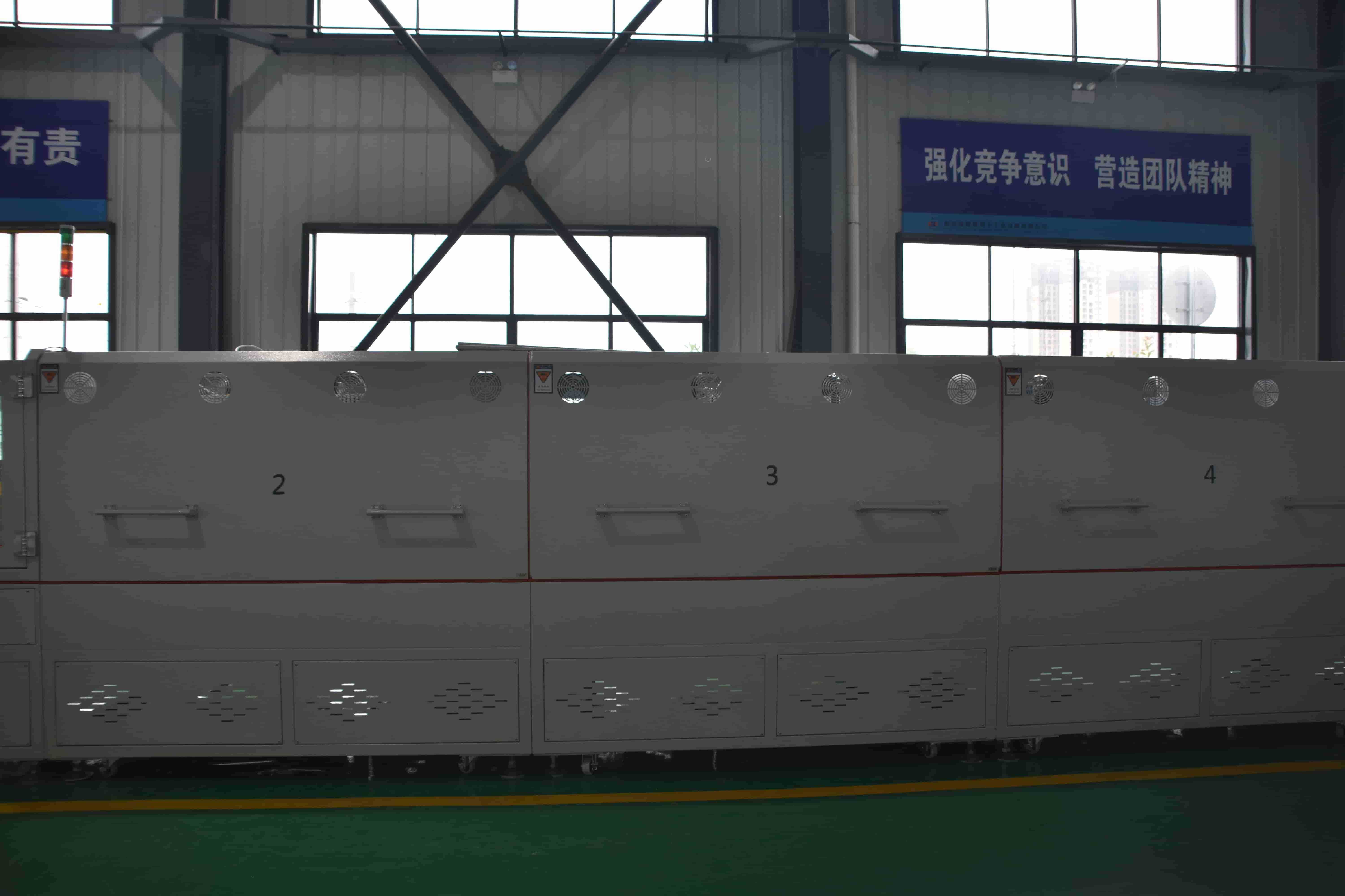 NMT-SDL-856 Universal for plastic/hardware furnace