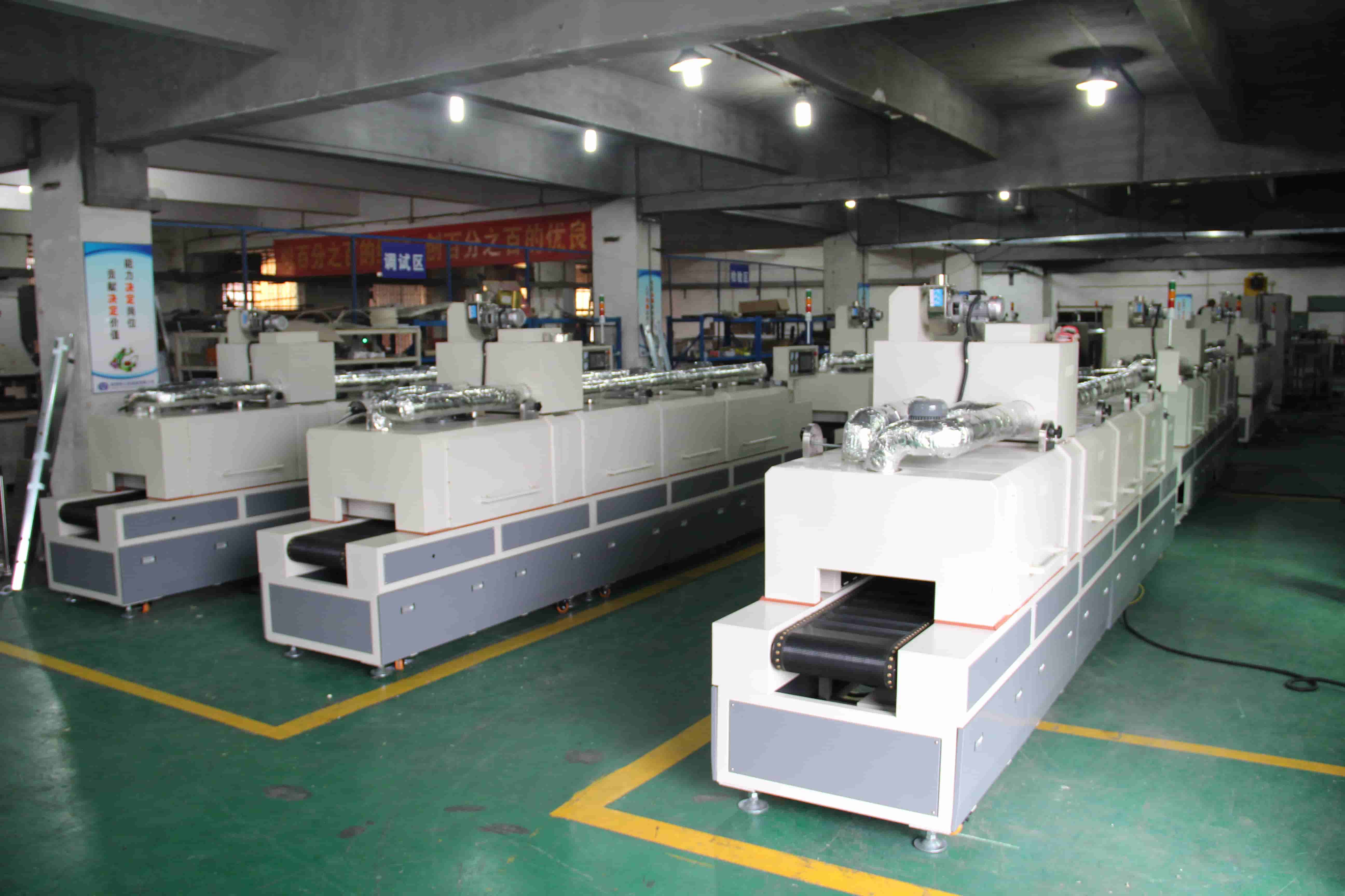 NMT-SDL-959 Hardware heating furnace