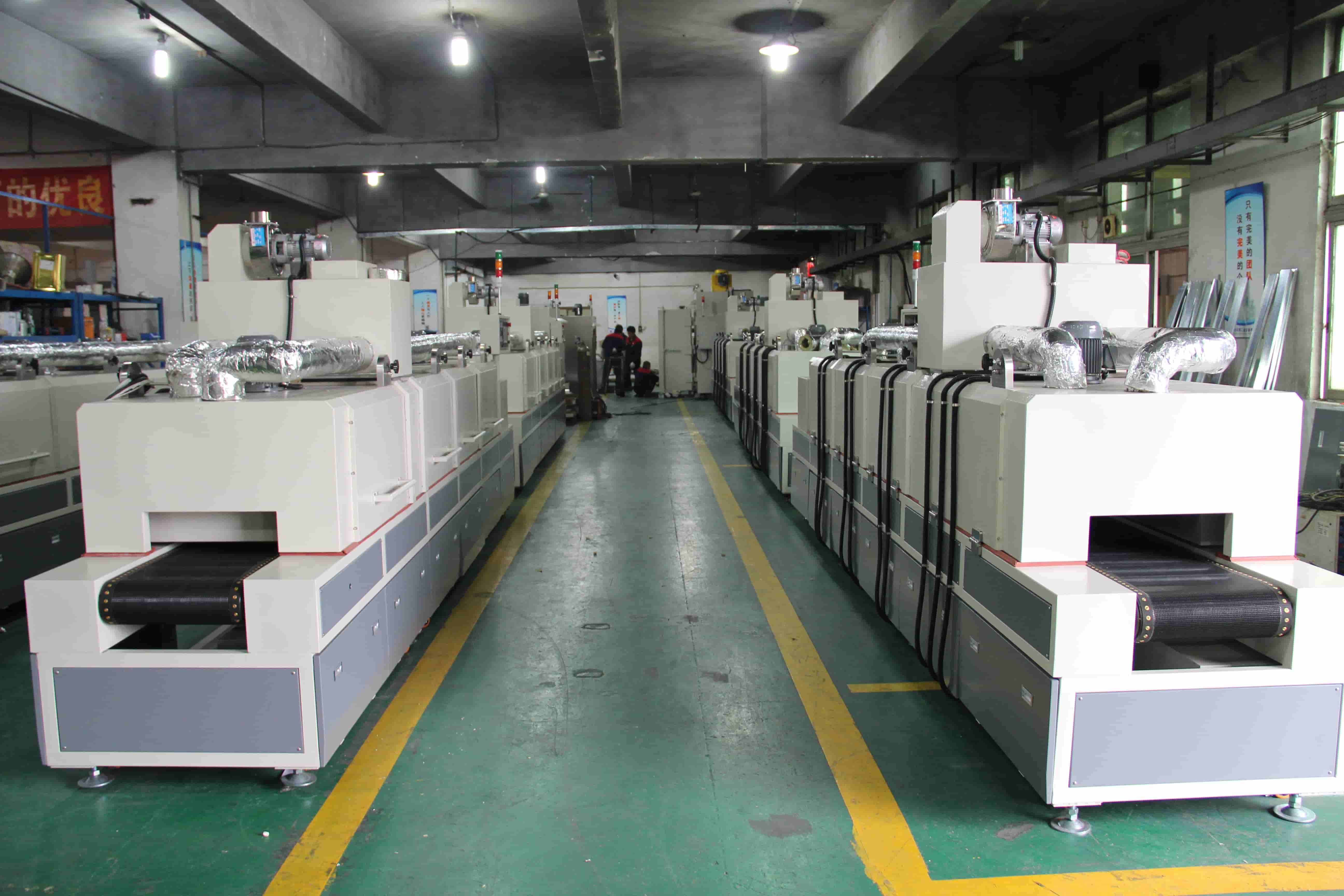 NMT-SDL-959 Hardware heating furnace