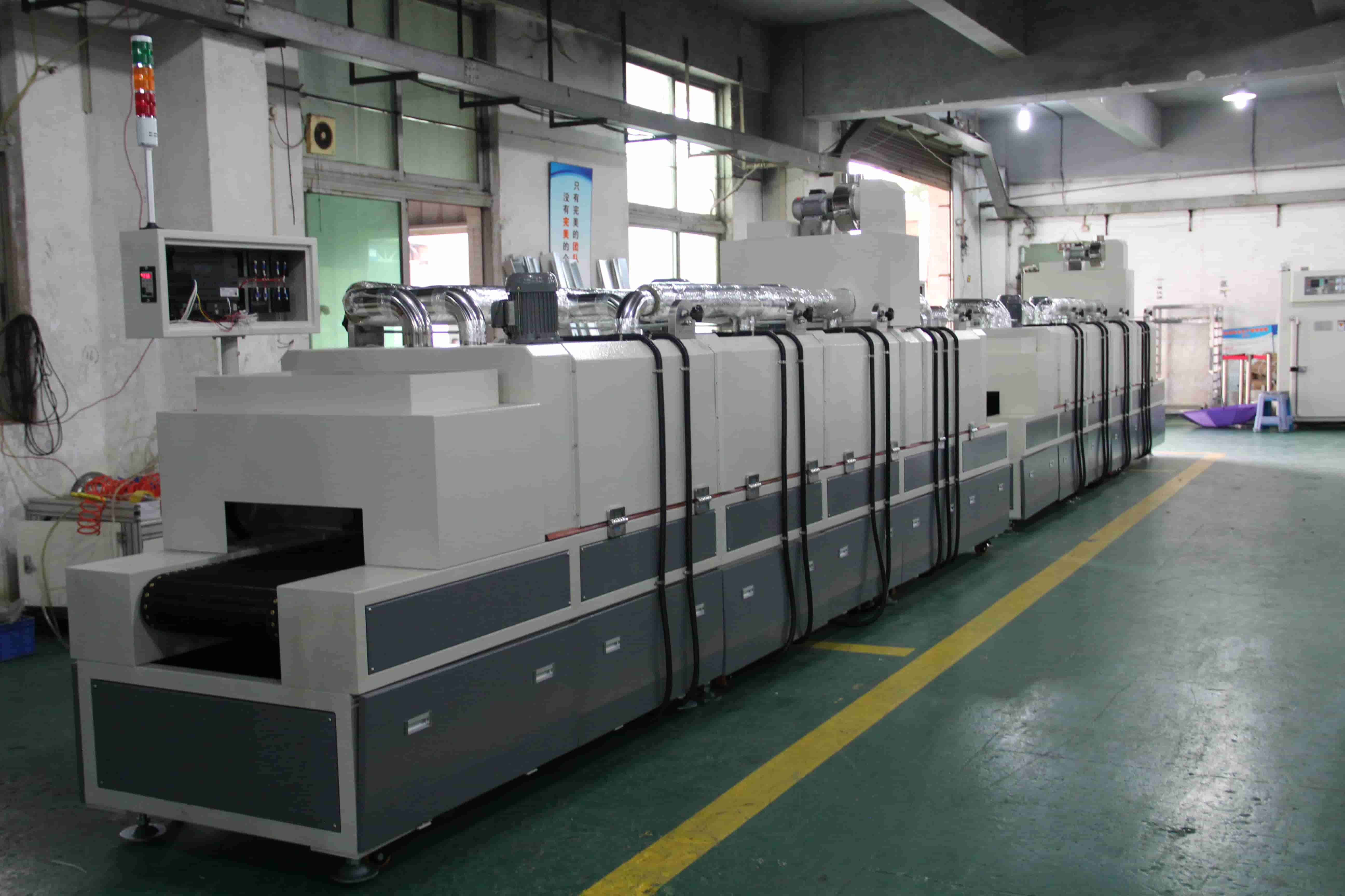 NMT-SDL-959 Hardware heating furnace