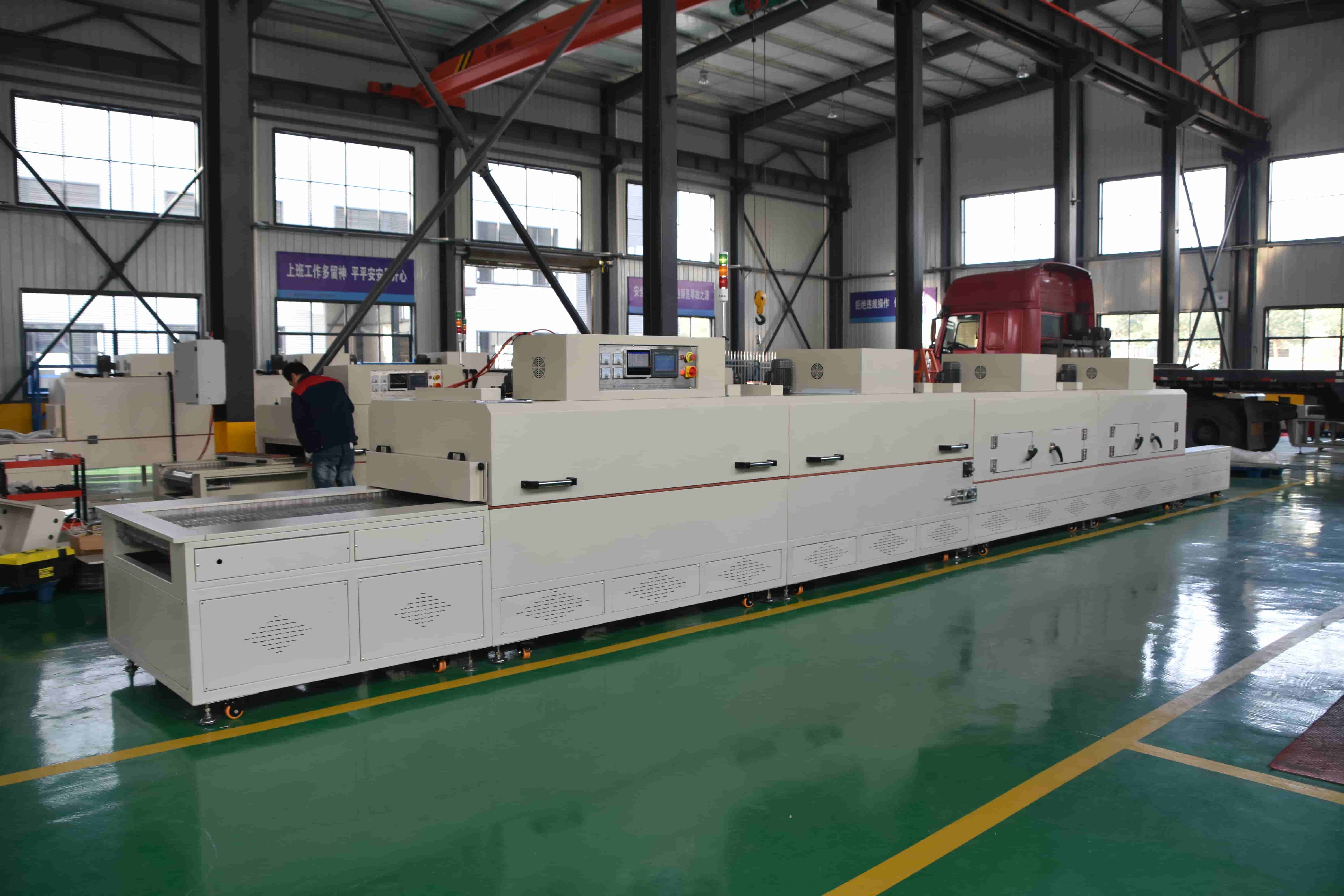 NMT-SDL-967 Hardware heating furnace