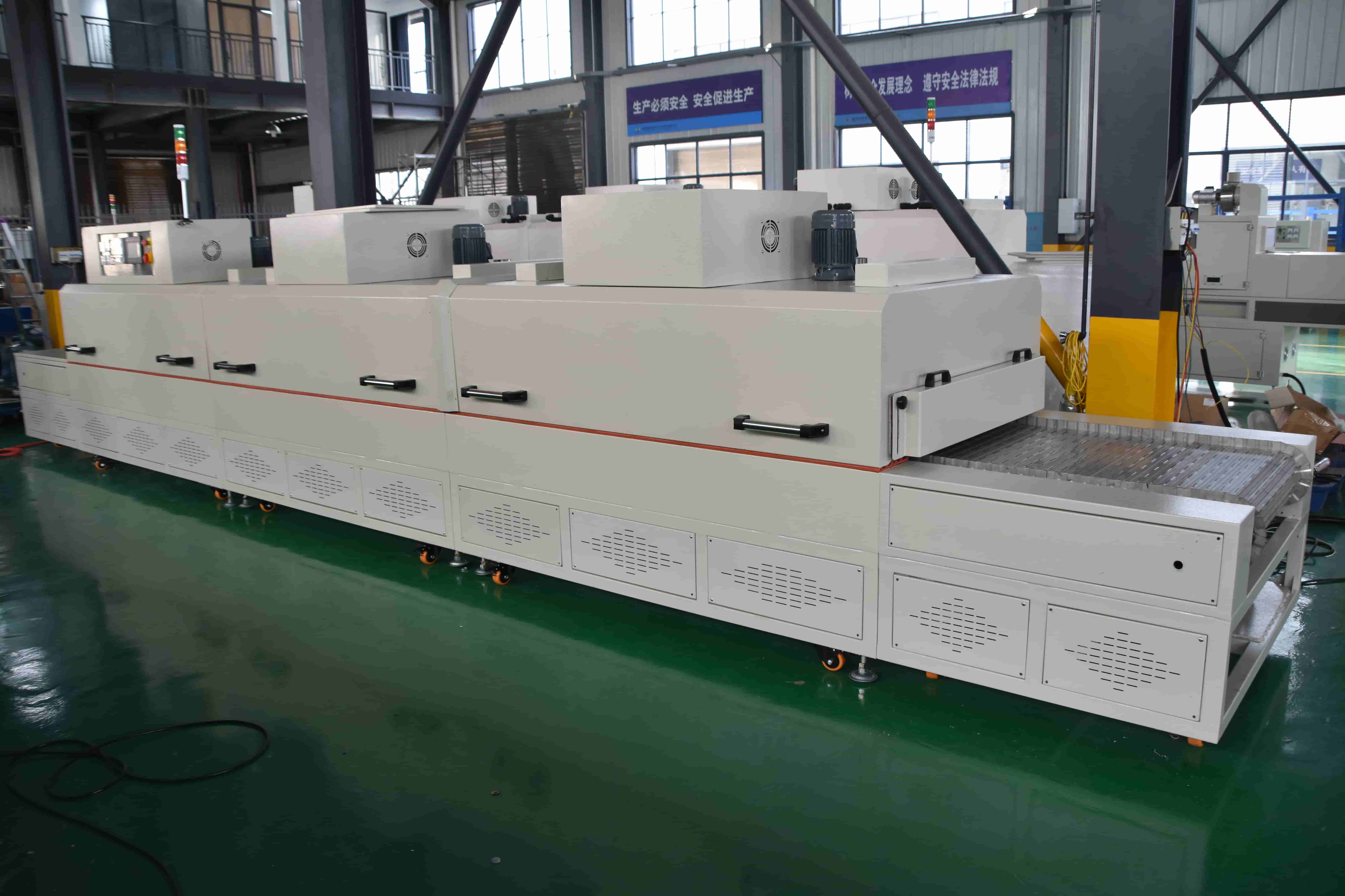 NMT-SDL-967 Hardware heating furnace