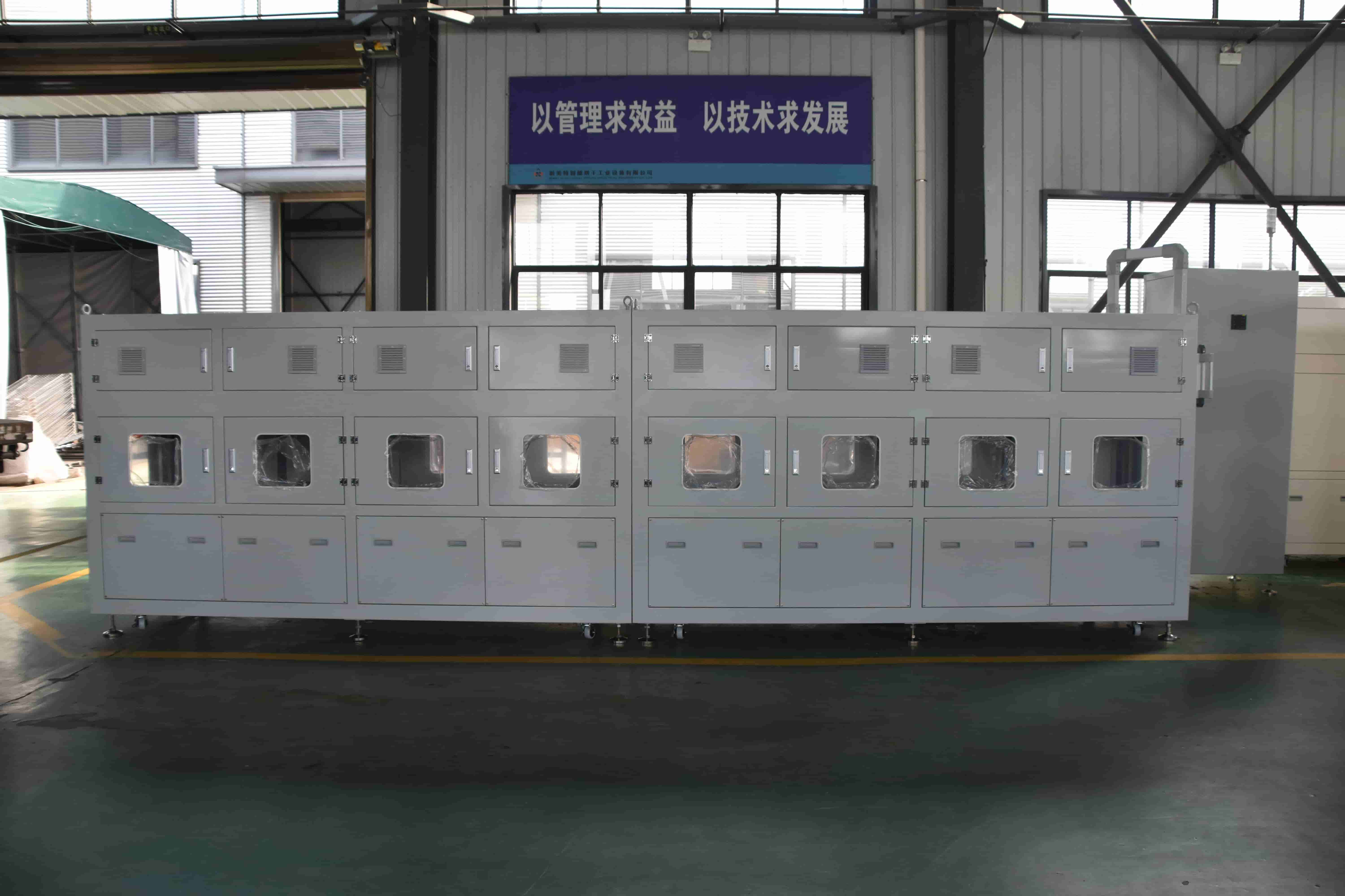 NMT-ZN-662 Motor glue curing tunnel furnace