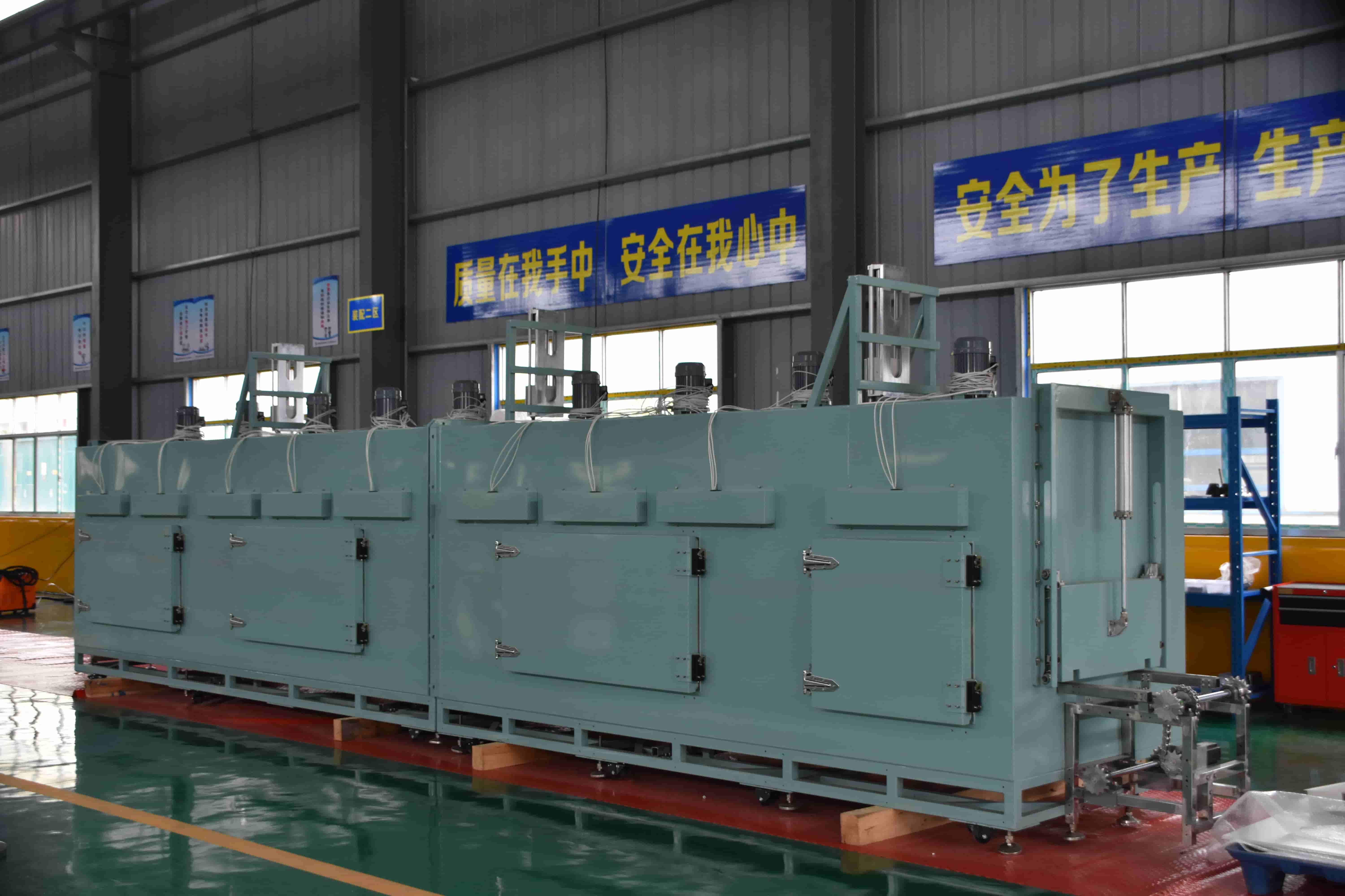 NMT-SDL-513 Lithium battery drying tunnel furnace