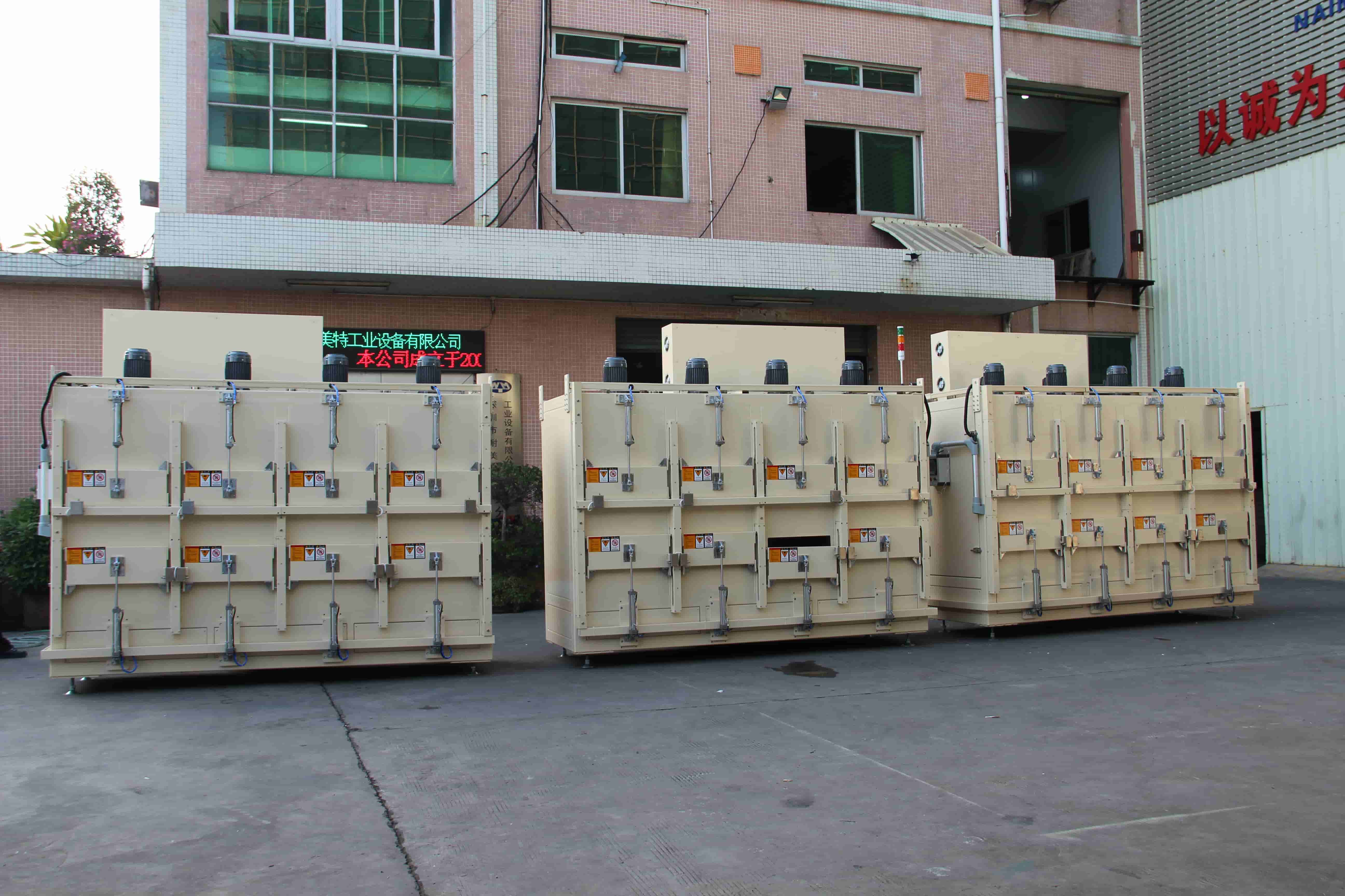 NMT-ZN-605 Capacitor automated docking tunnel furnace