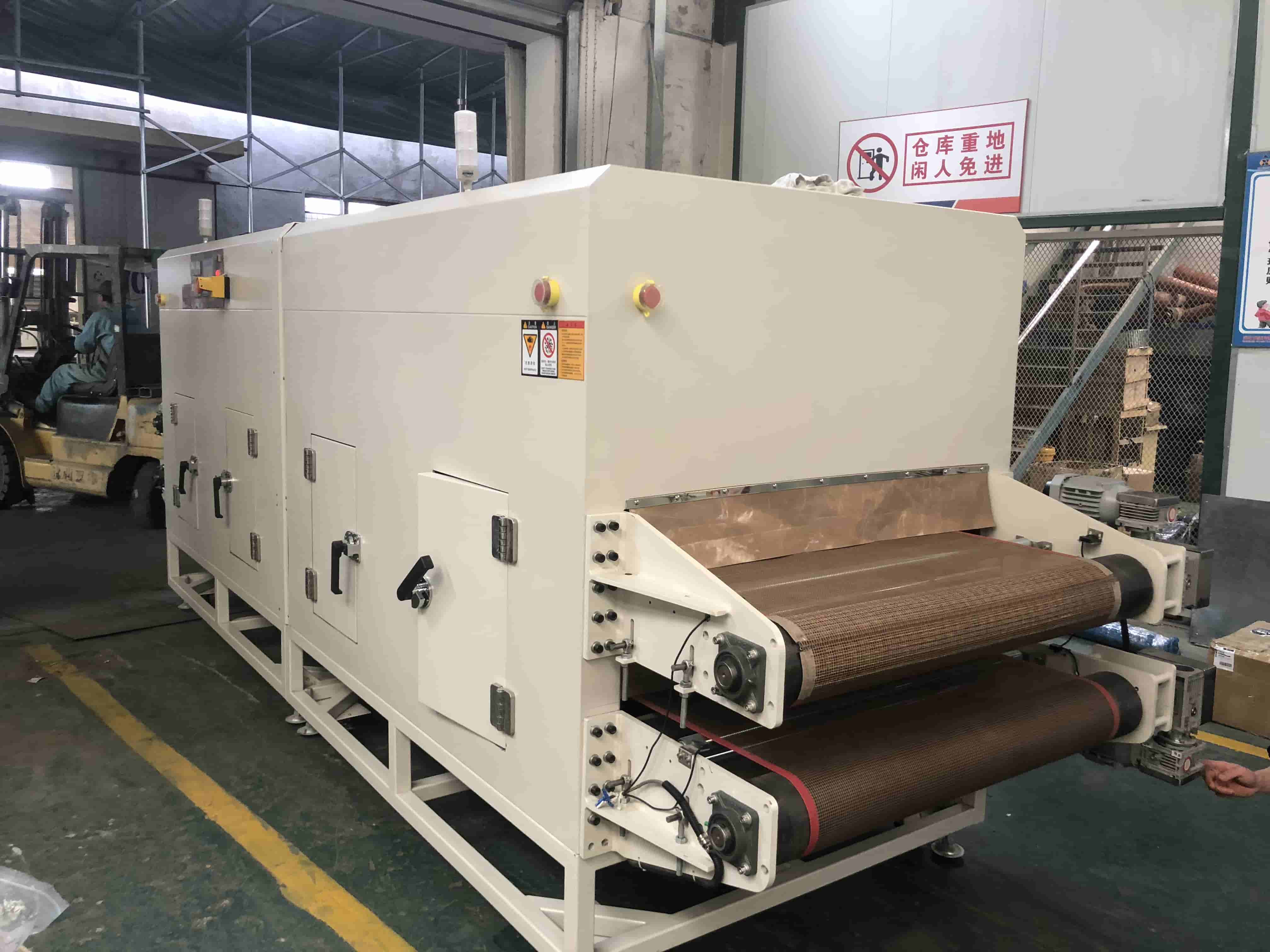 NMT-SDL-667 Automobile interior tunnel furnace