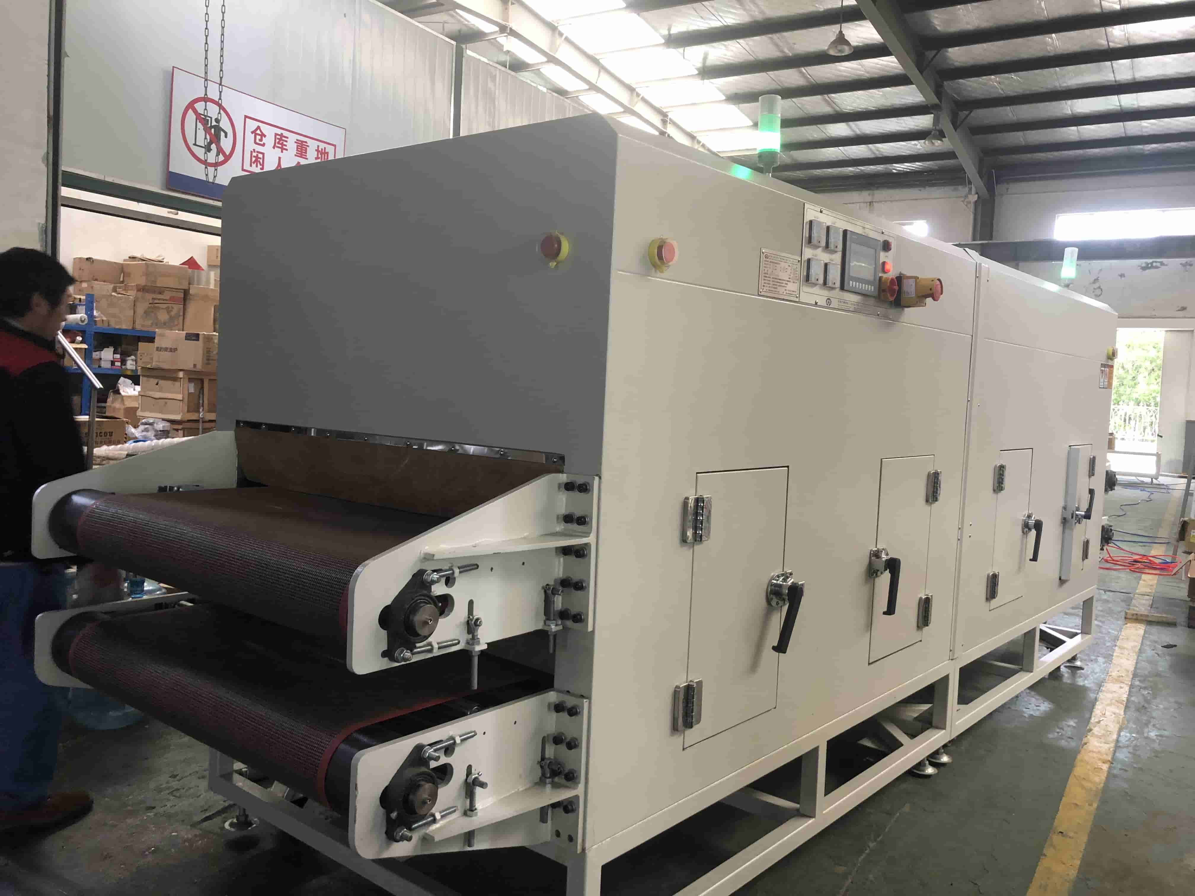 NMT-SDL-667 Automobile interior tunnel furnace