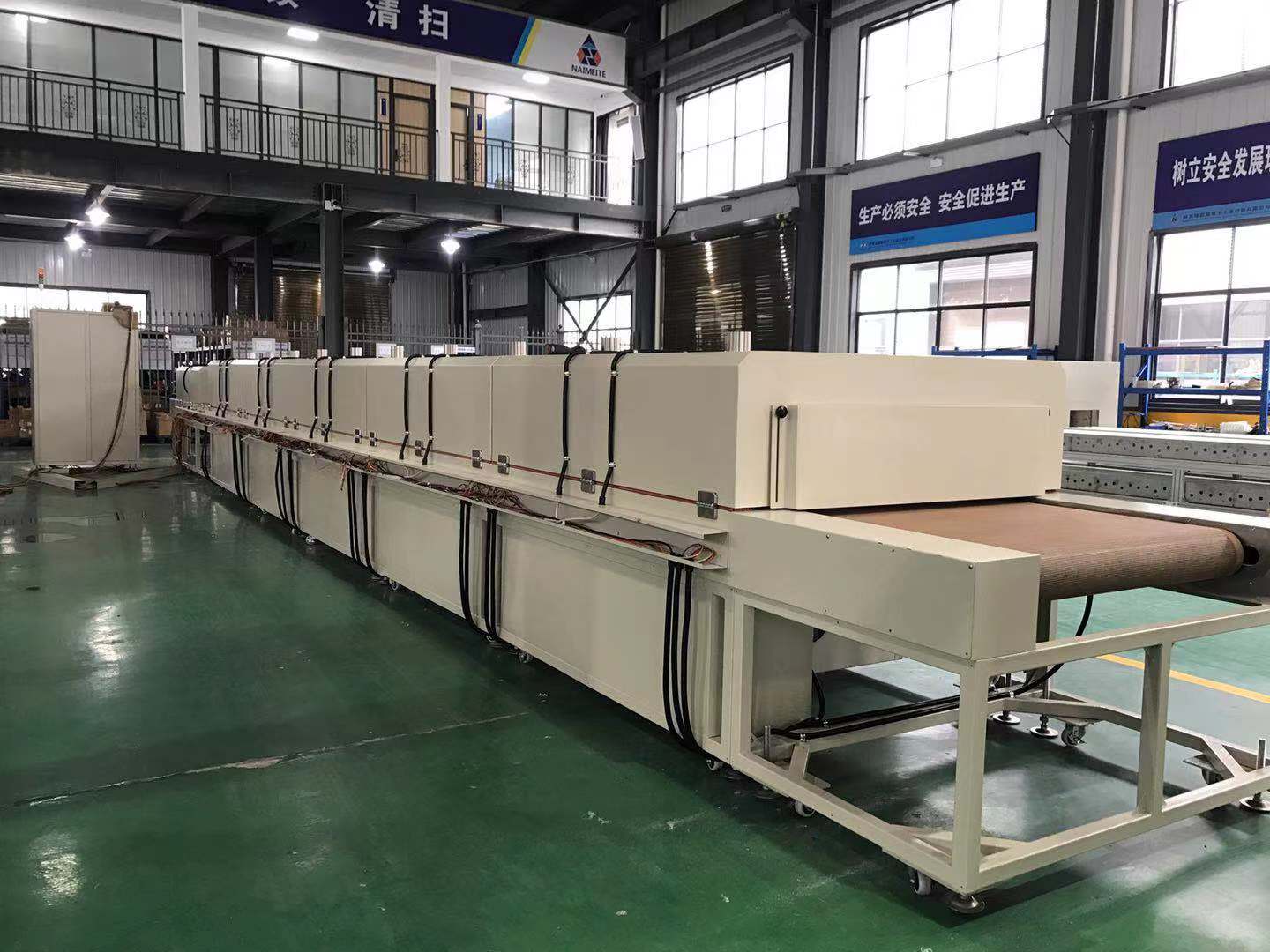 NMT-SDL-688 Automobile interior tunnel furnace