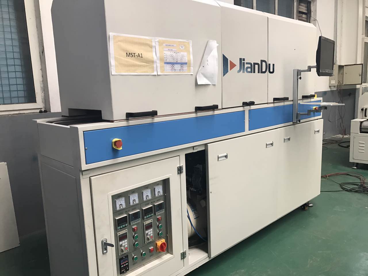 NMT-SDL-308 Glass heating tunnel furnace