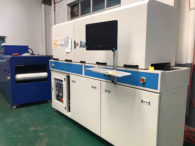 NMT-SDL-308 Glass heating tunnel furnace