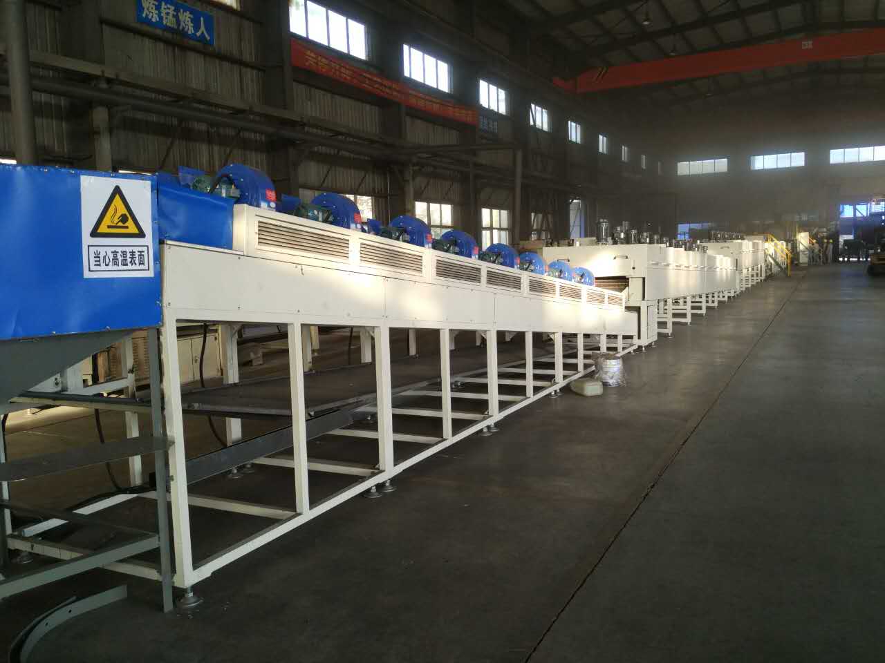 NMT-SDL-984 Manganese ball drying tunnel furnace