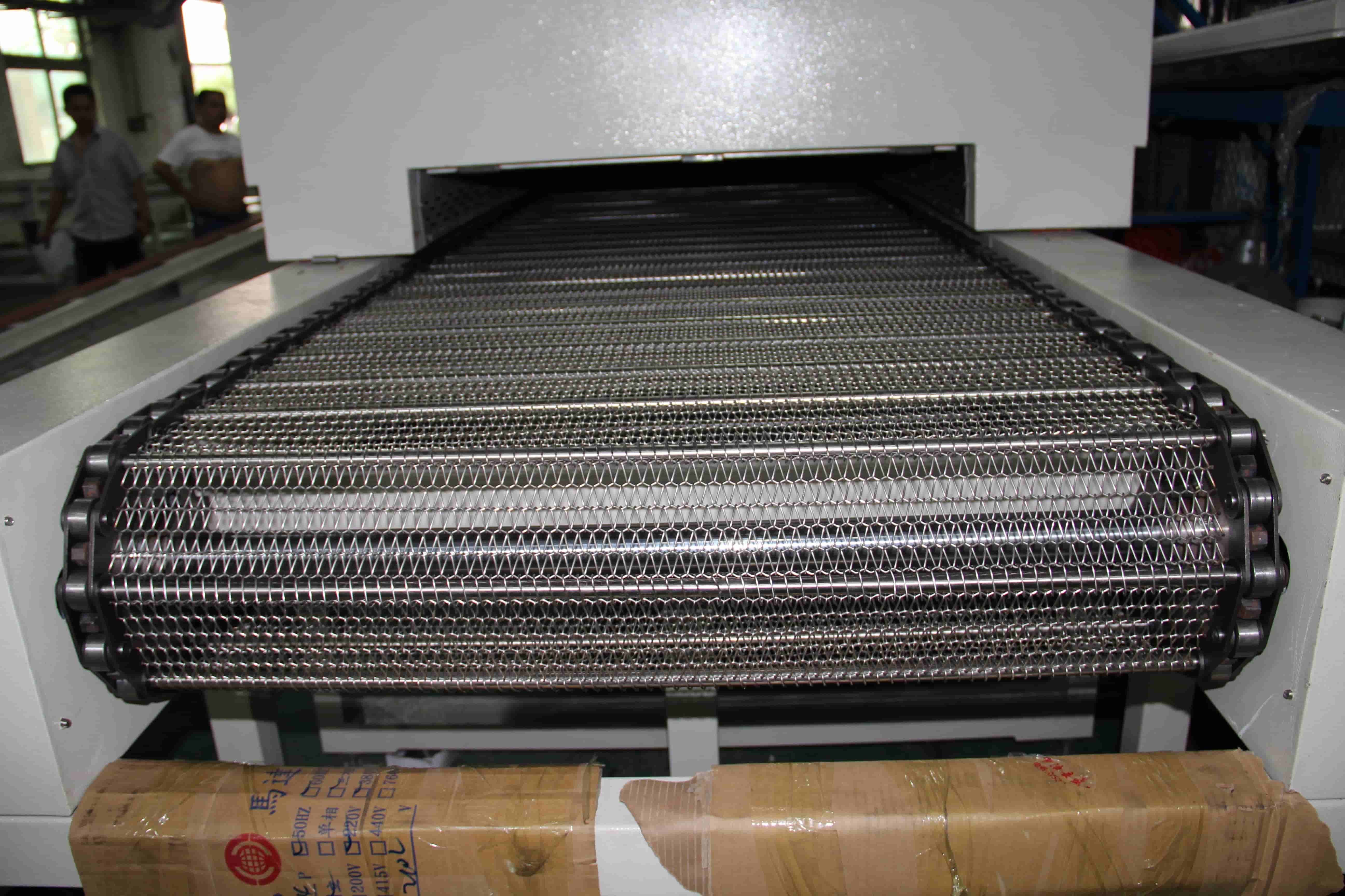 NMT-SDL-981 Manganese ball drying tunnel furnace