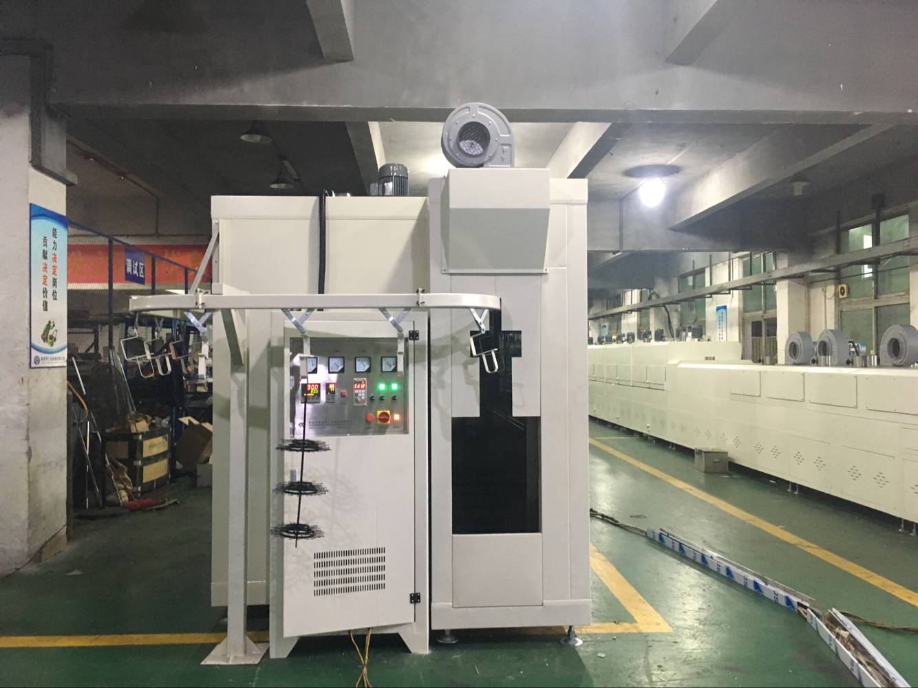 NMT-SDL-510 Electrophoresis plating drying tunnel furnace