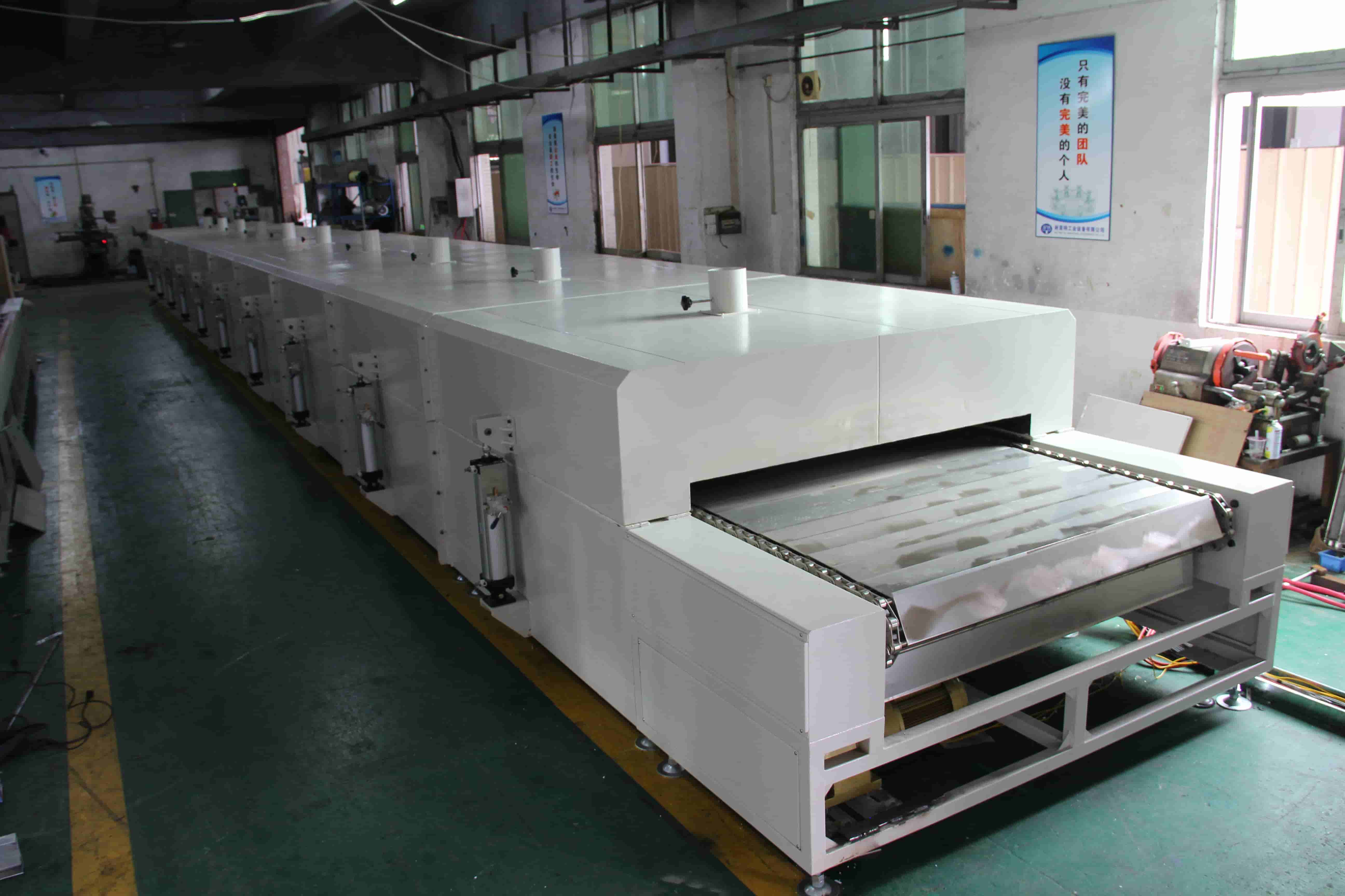 NMT-SDL-509 Lithium battery high temperature tunnel drying furnace