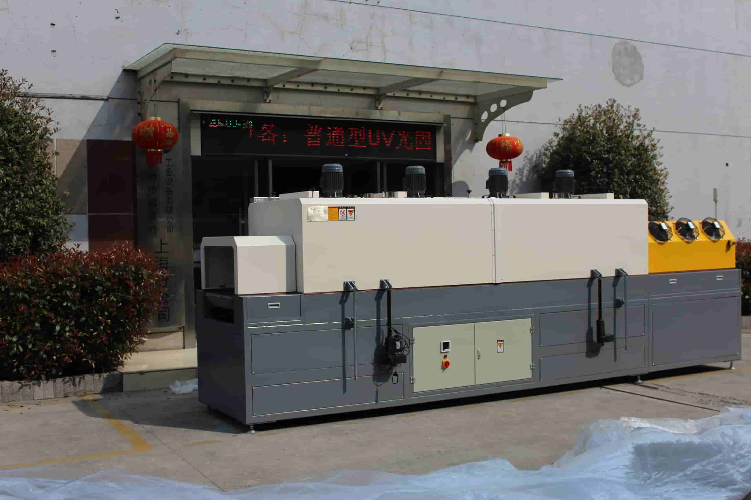 NMT-SDL-855 Heat shrink film machine tunnel furnace