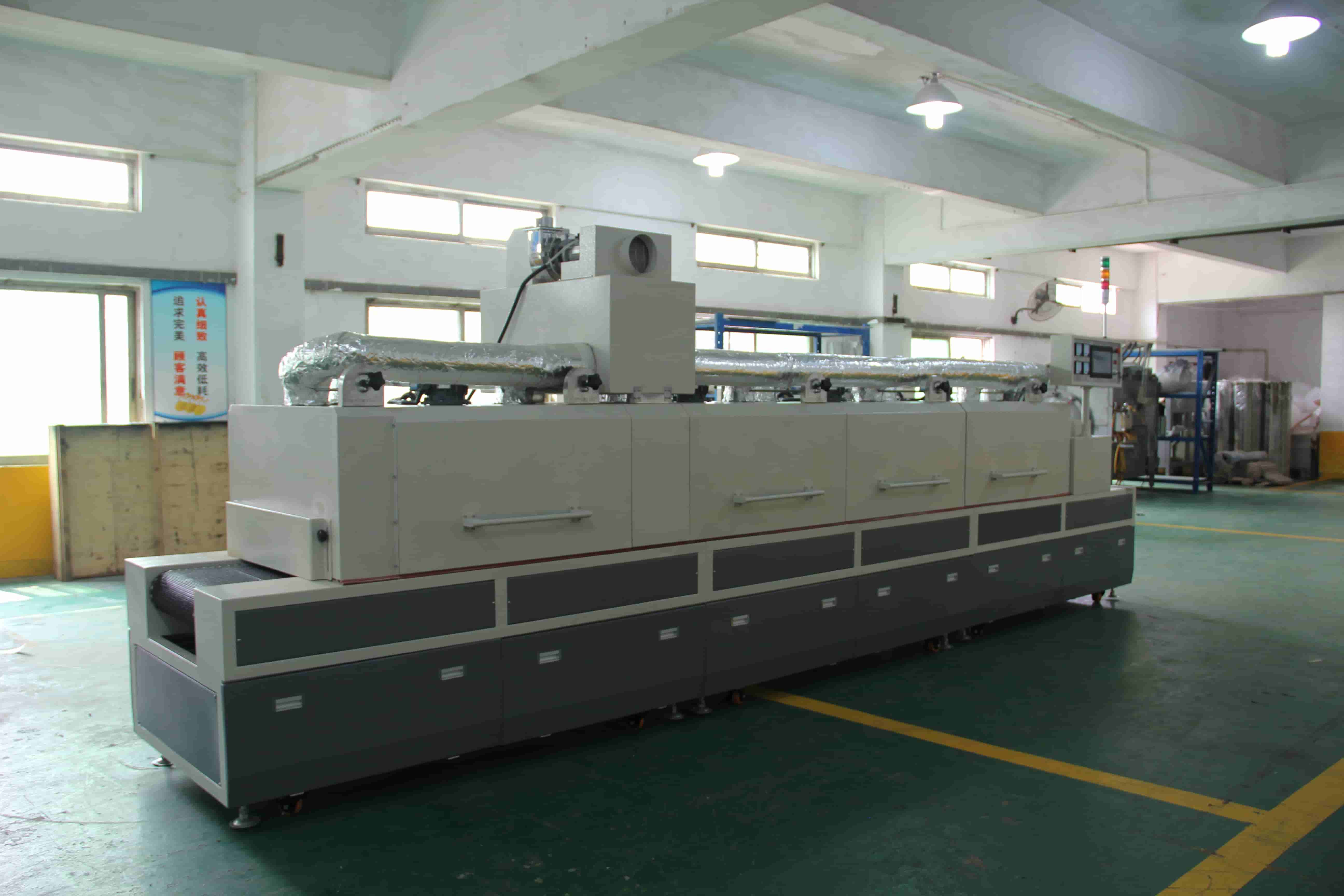 NMT-SDL-955 Transformer drying tunnel furnace