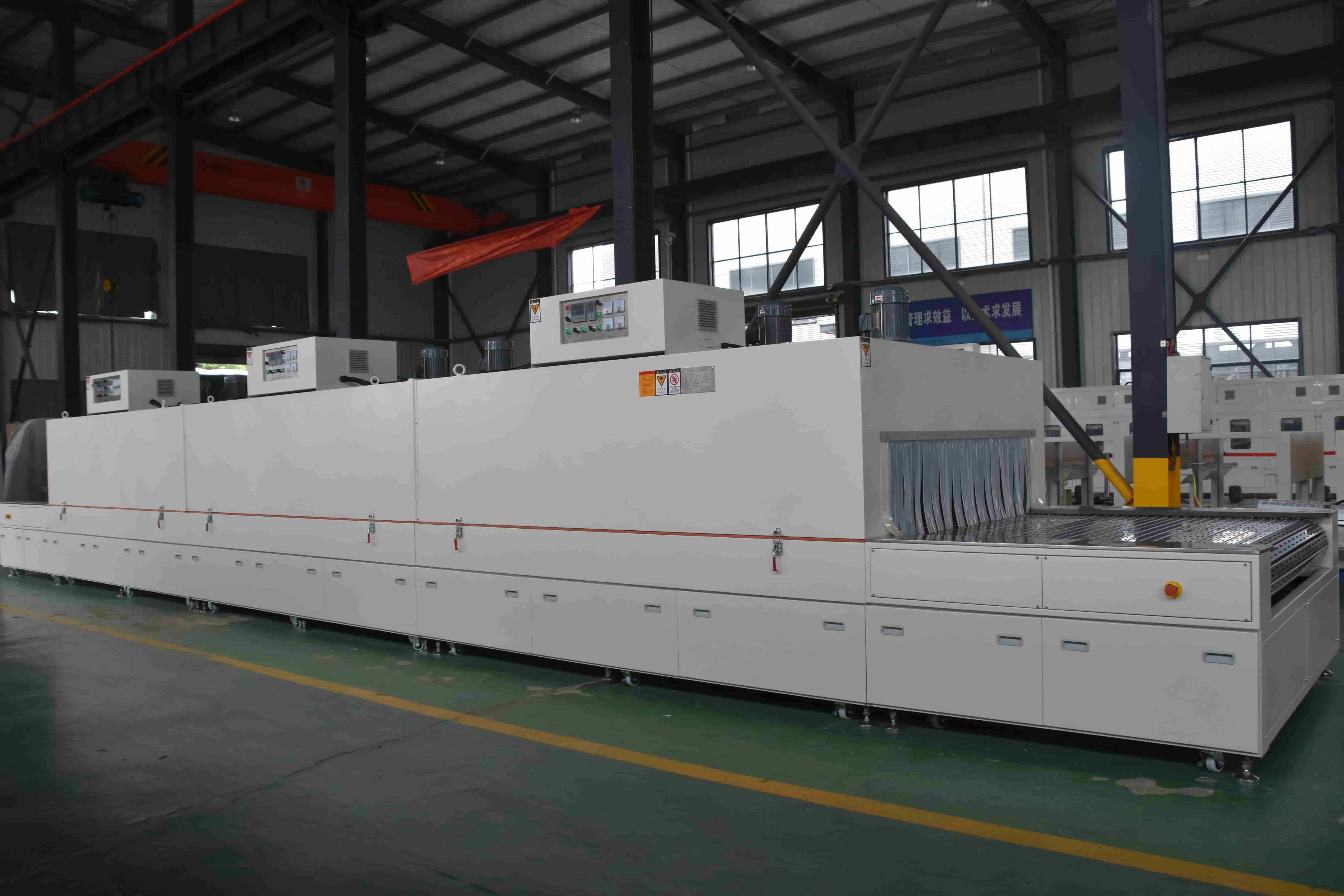 NMT-SDL-769 Chain plate conveyor drying tunnel furnace