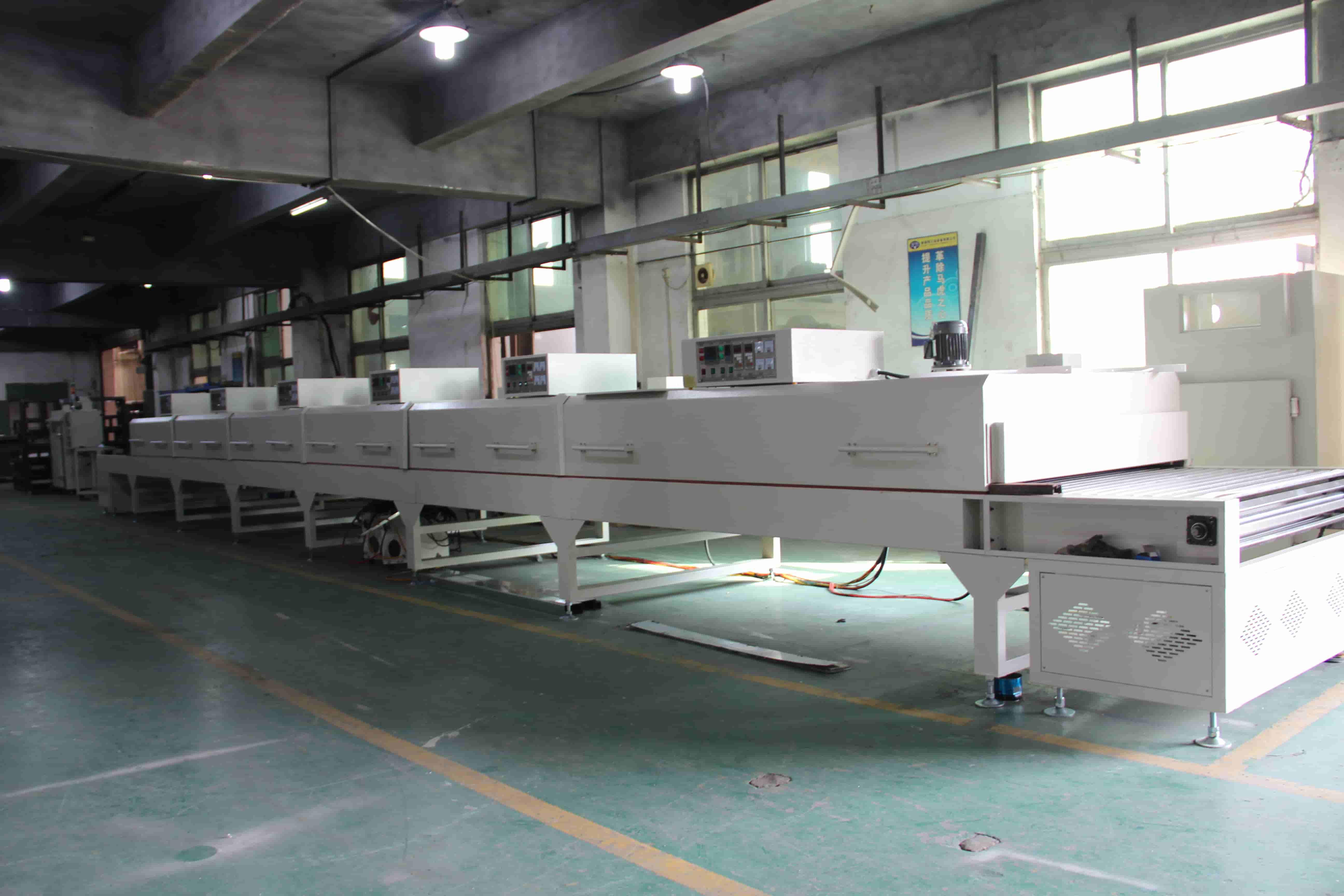 NMT-SDL-958 Metal plate surface coating curing tunnel furnace
