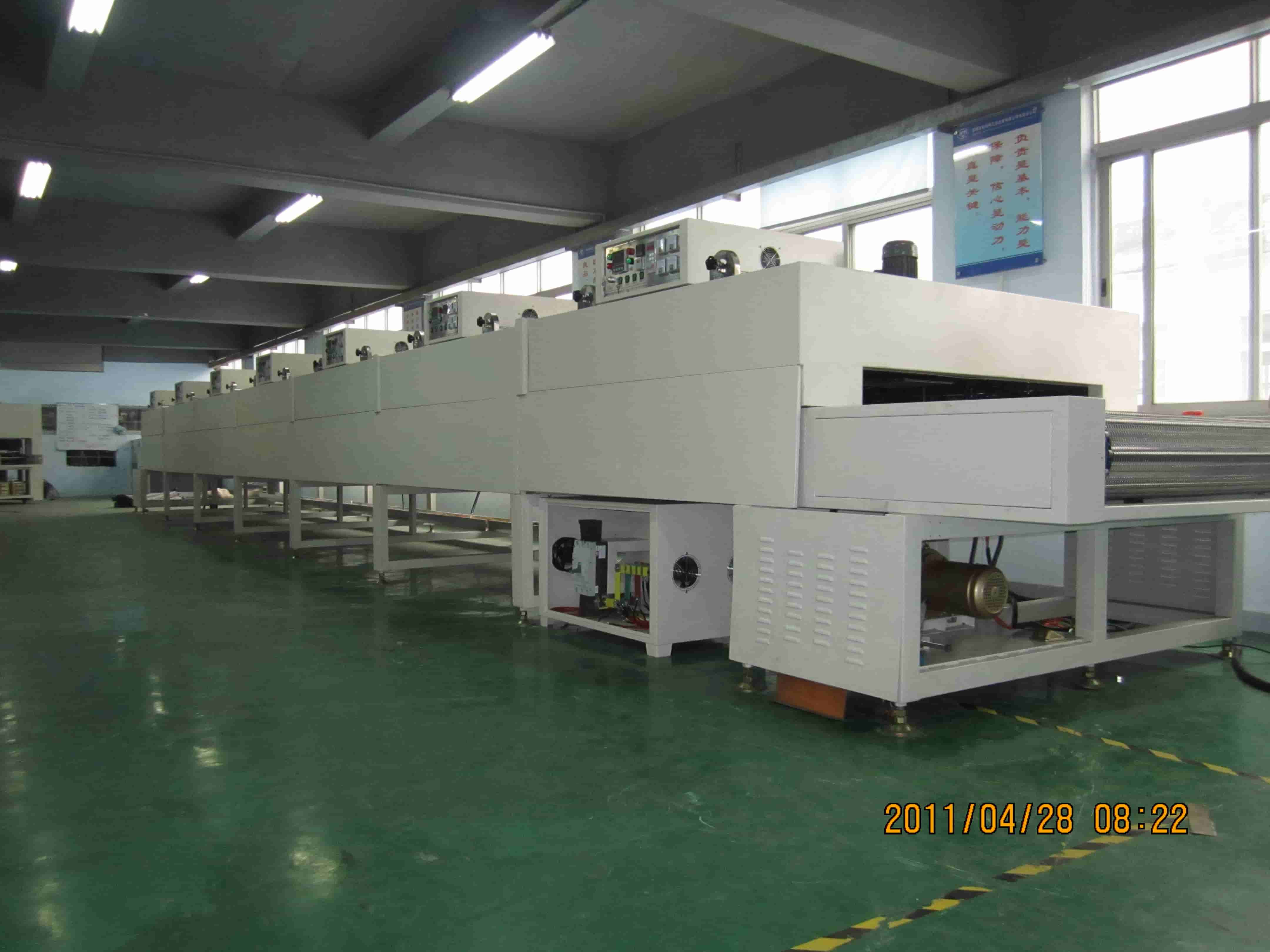 NMT-SDL-201 Hot air circulation drying tunnel furnace