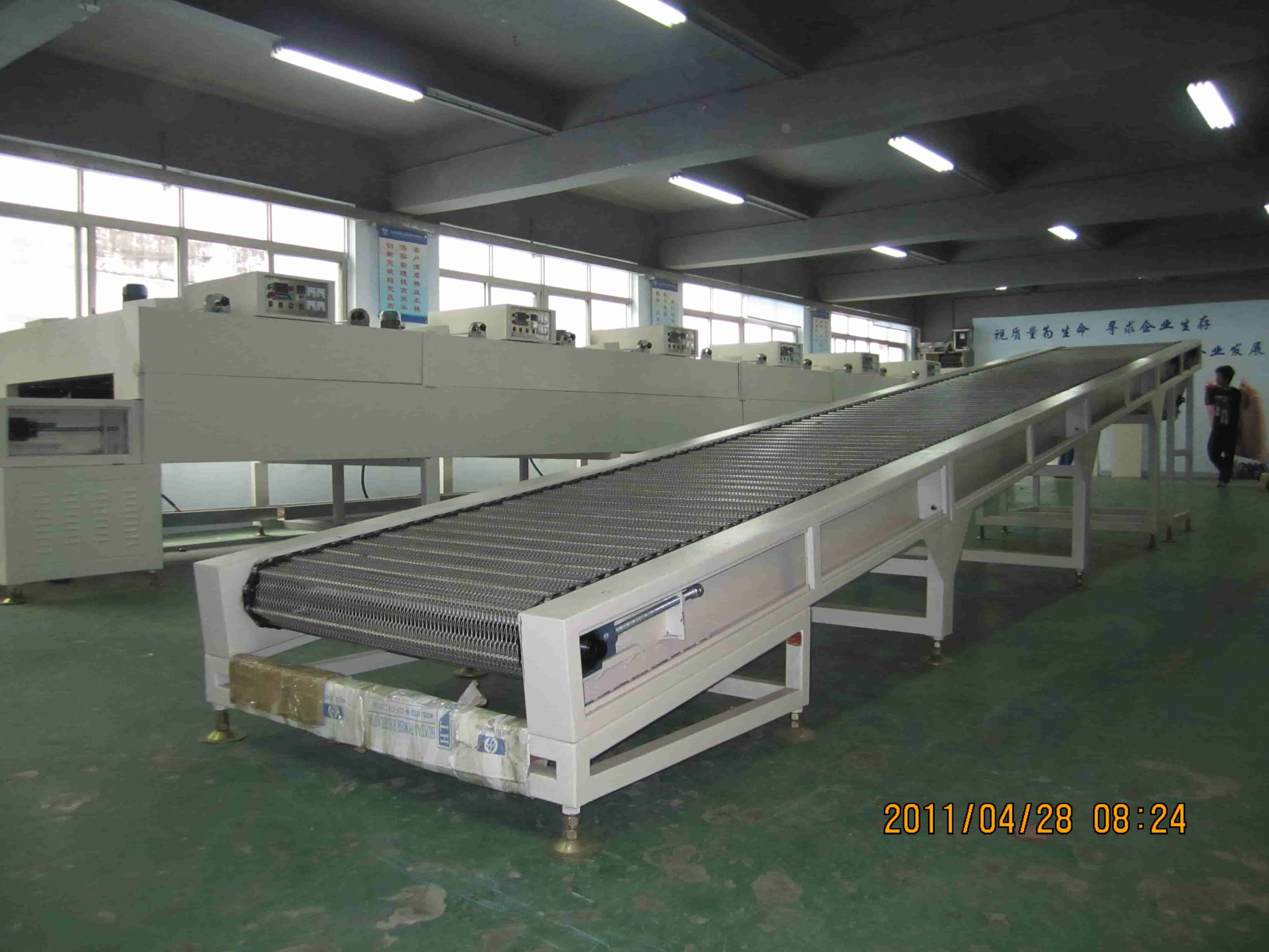 NMT-SDL-201 Hot air circulation drying tunnel furnace