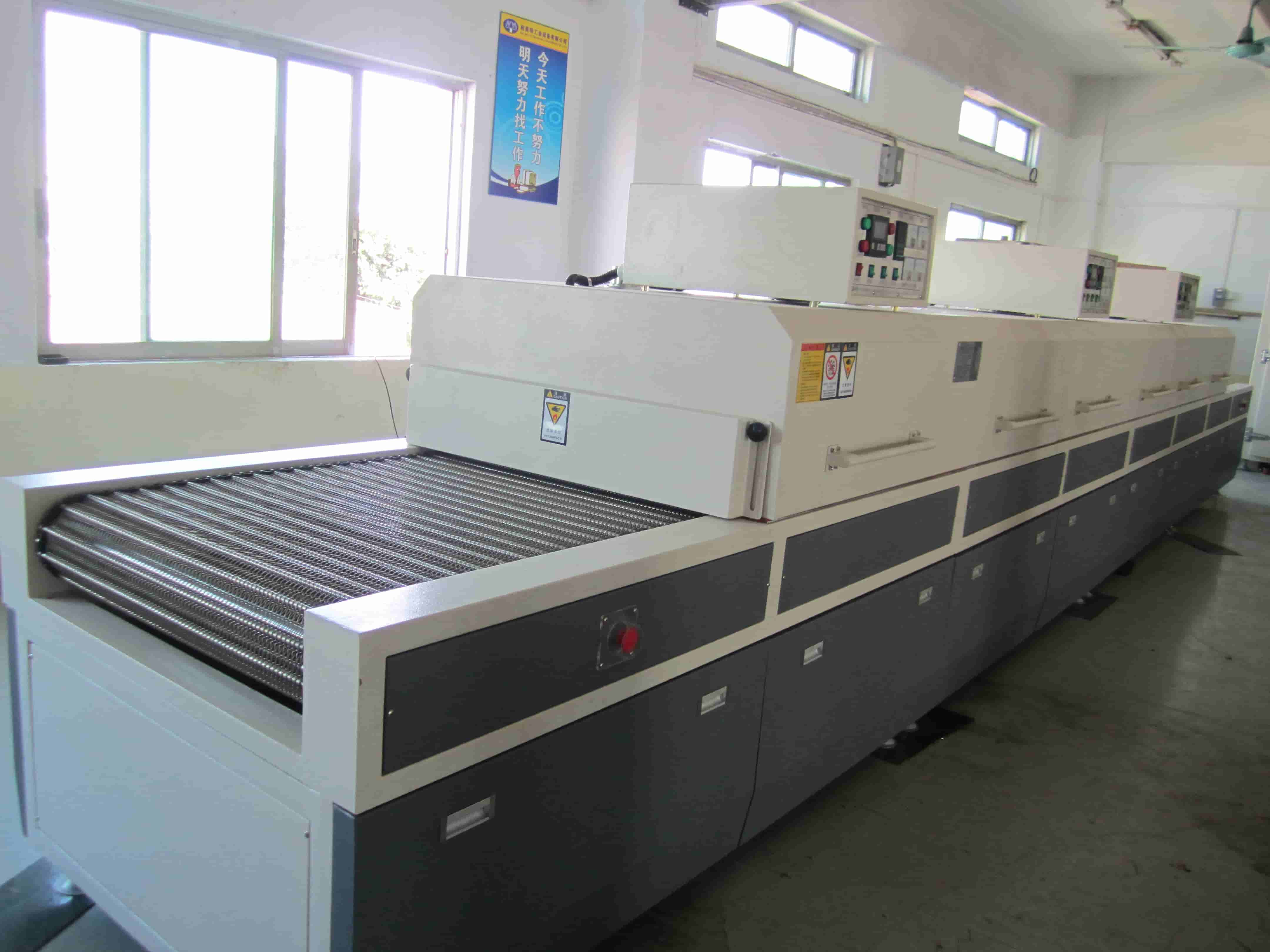 NMT-SDL-203 Hot air circulation tunnel drying furnace