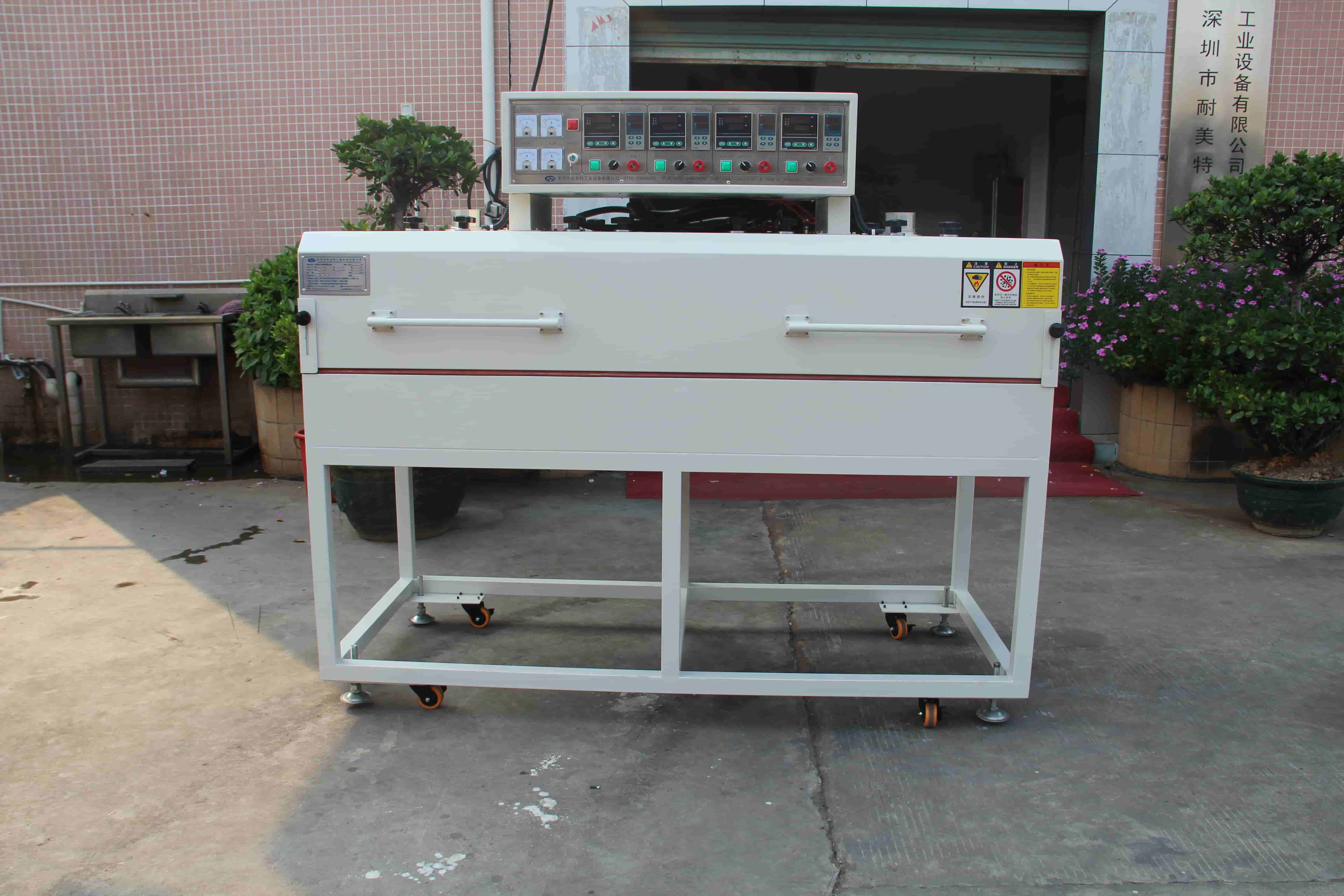 NMT-SDL-110 Infrared tunnel oven