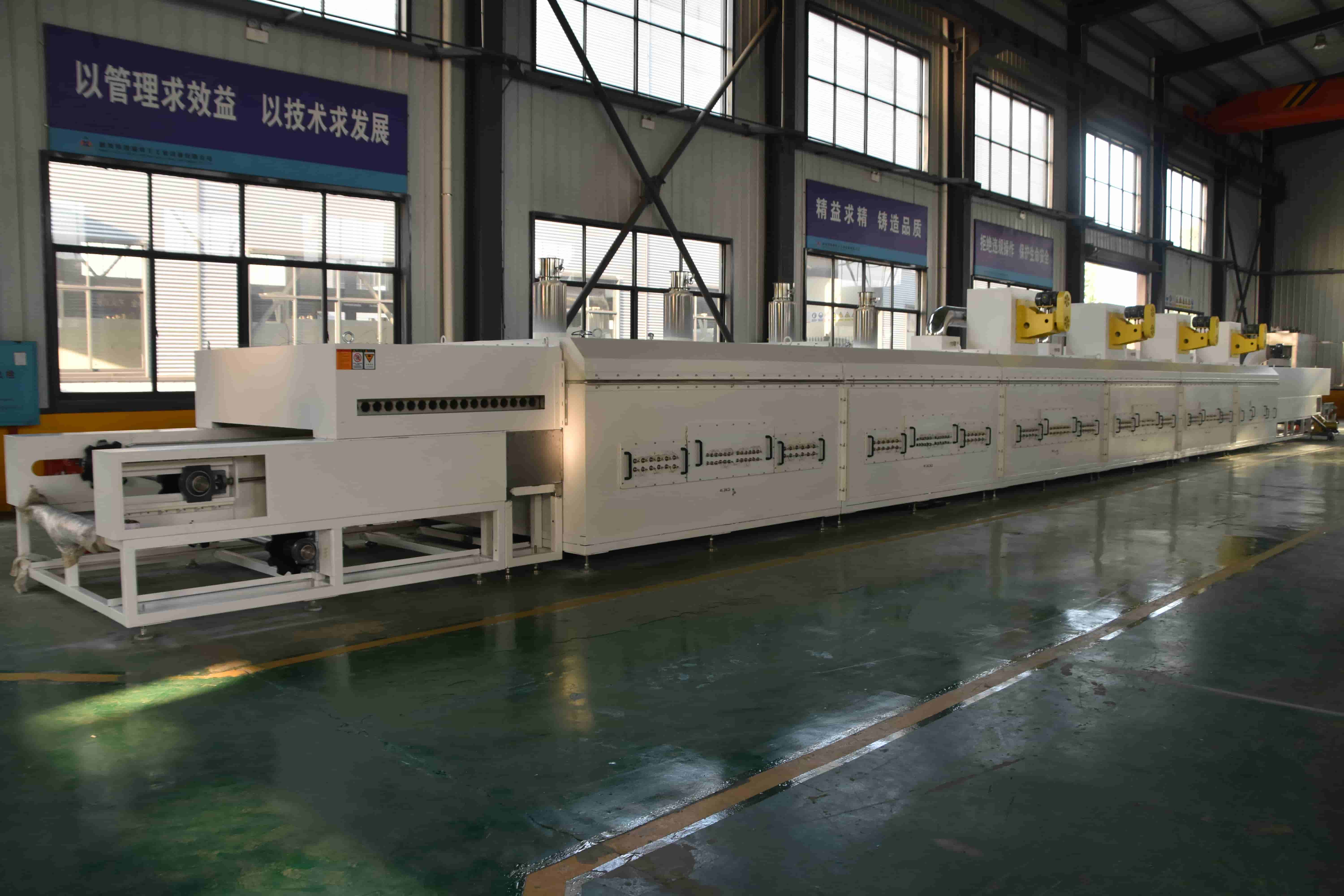 NMT-ZN-668 450 degrees photovoltaic pyrolysis furnace