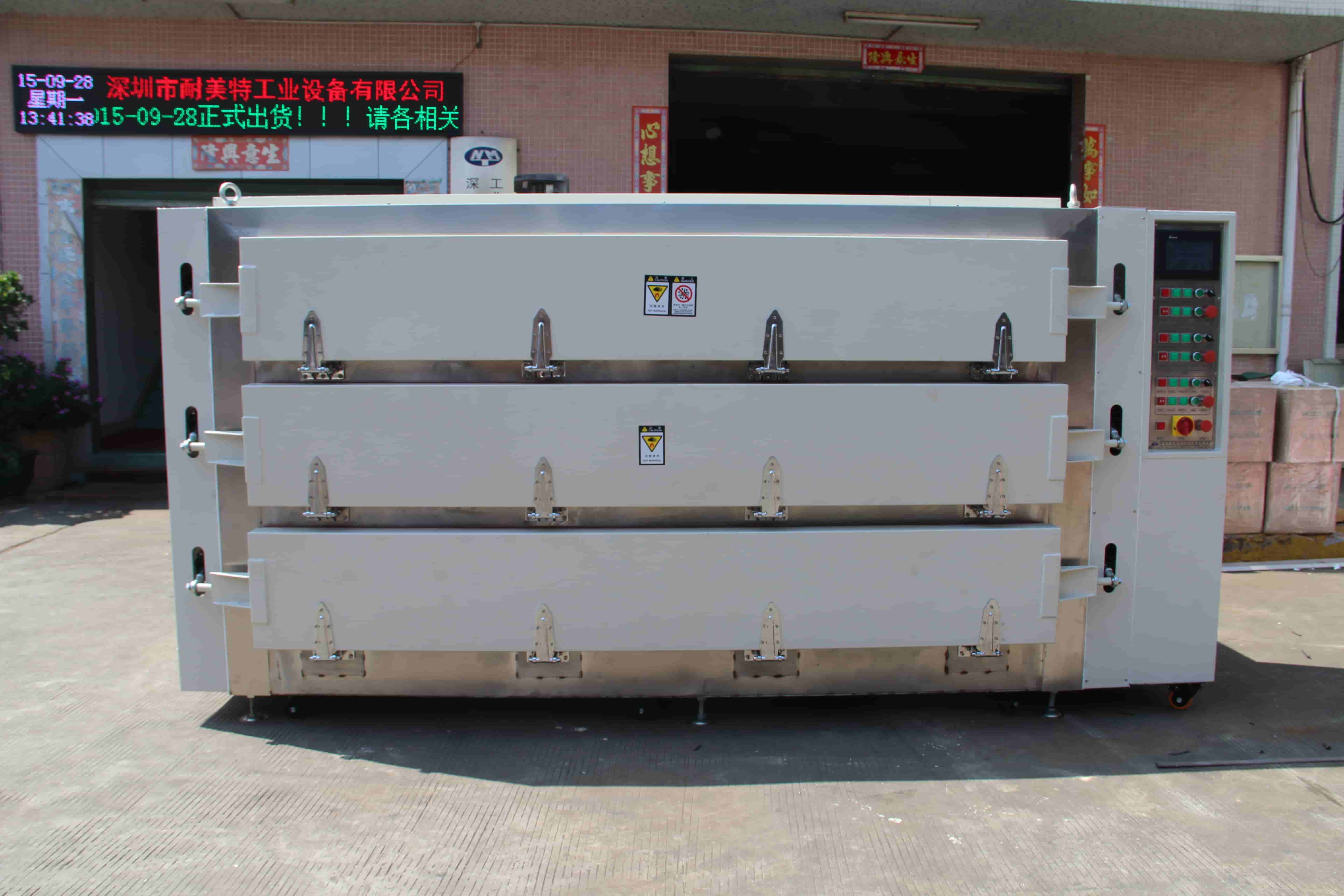 NMT-YKL-6212 Acrylic sheet softening drawer oven