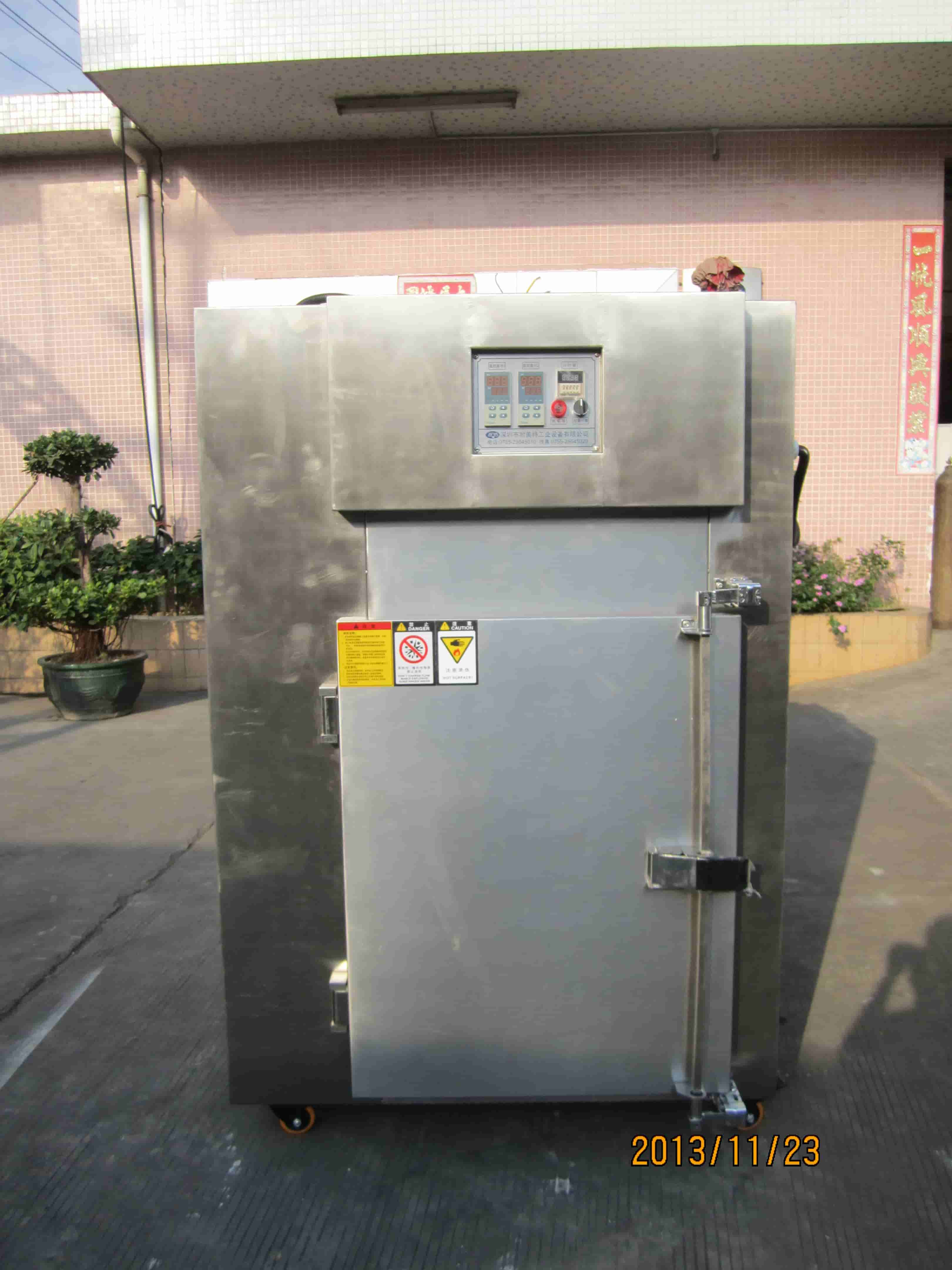 NMT-YL-7901 Medical Oven