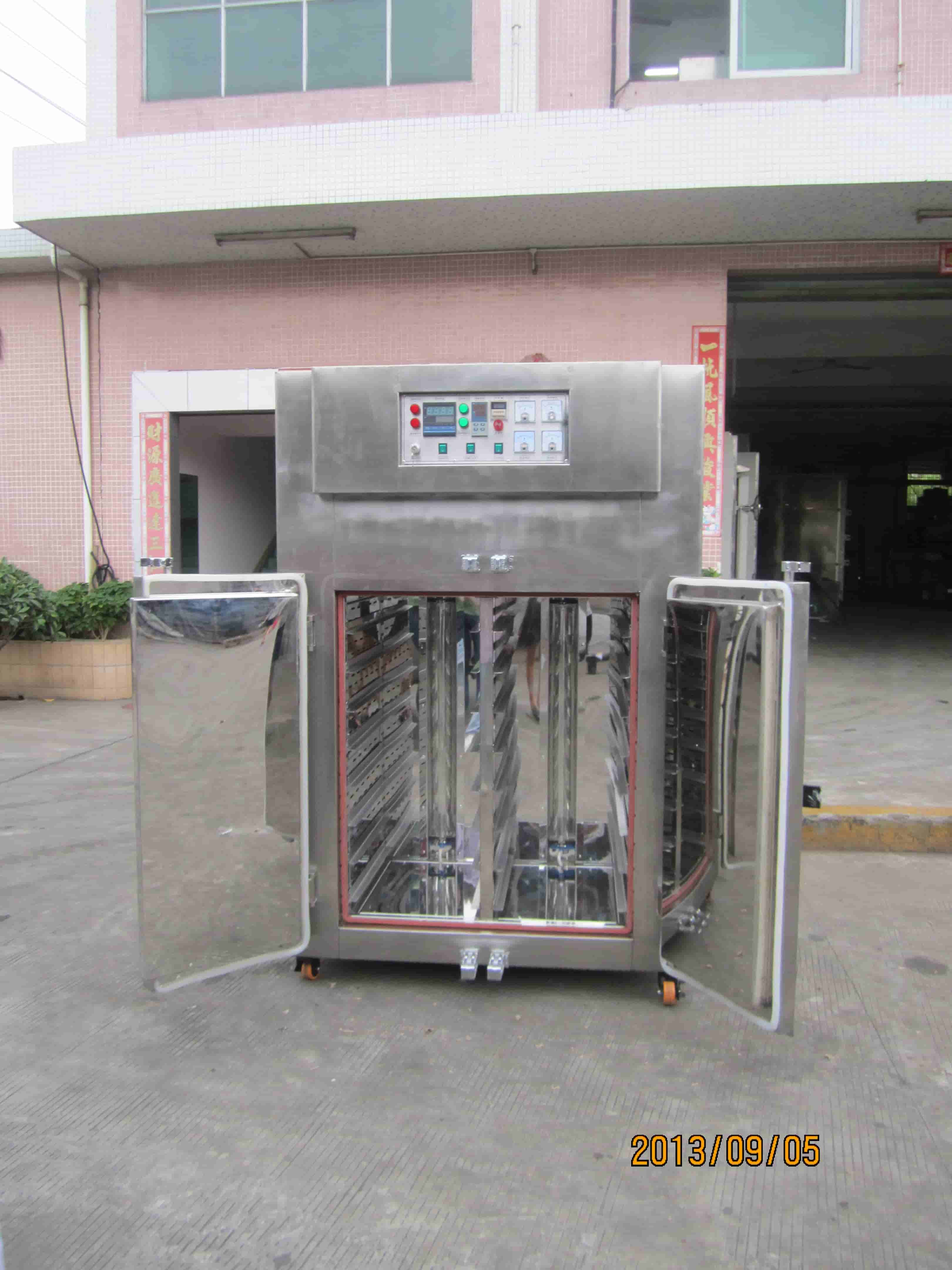 NMT-YL-7903 Medical Oven