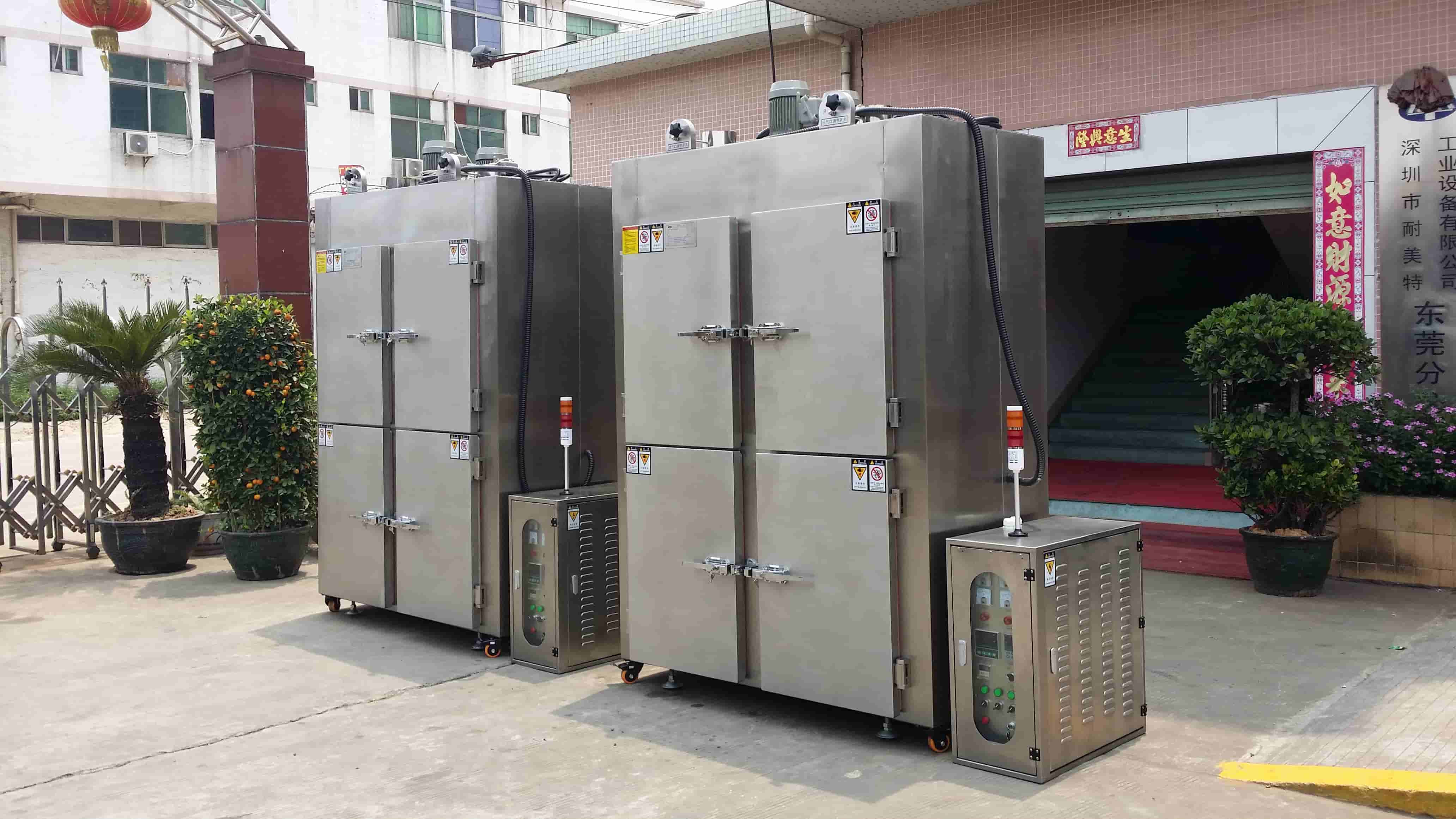 NMT-YL-7905 Medical Oven