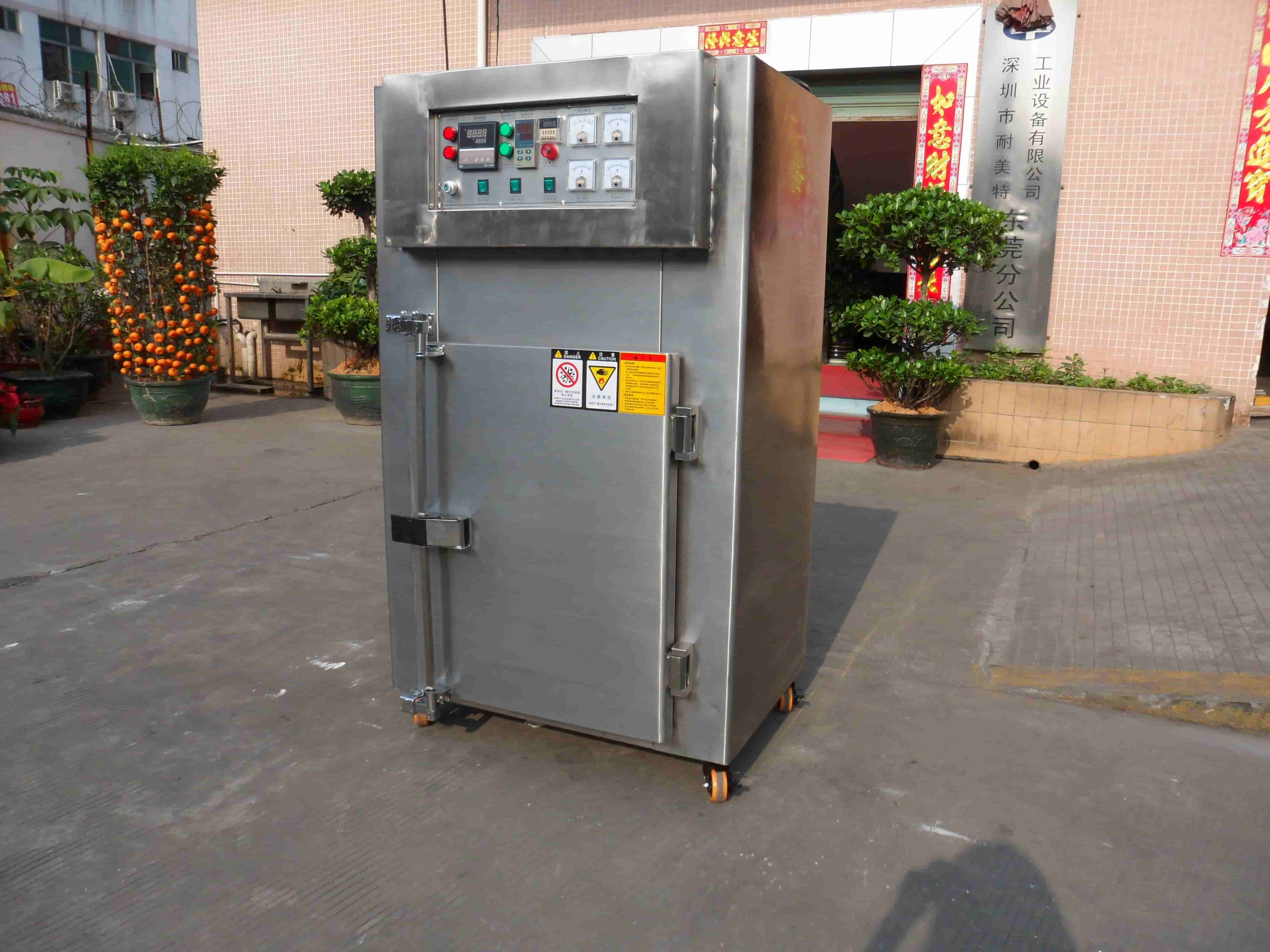 NMT-YL-7906 Medical Oven