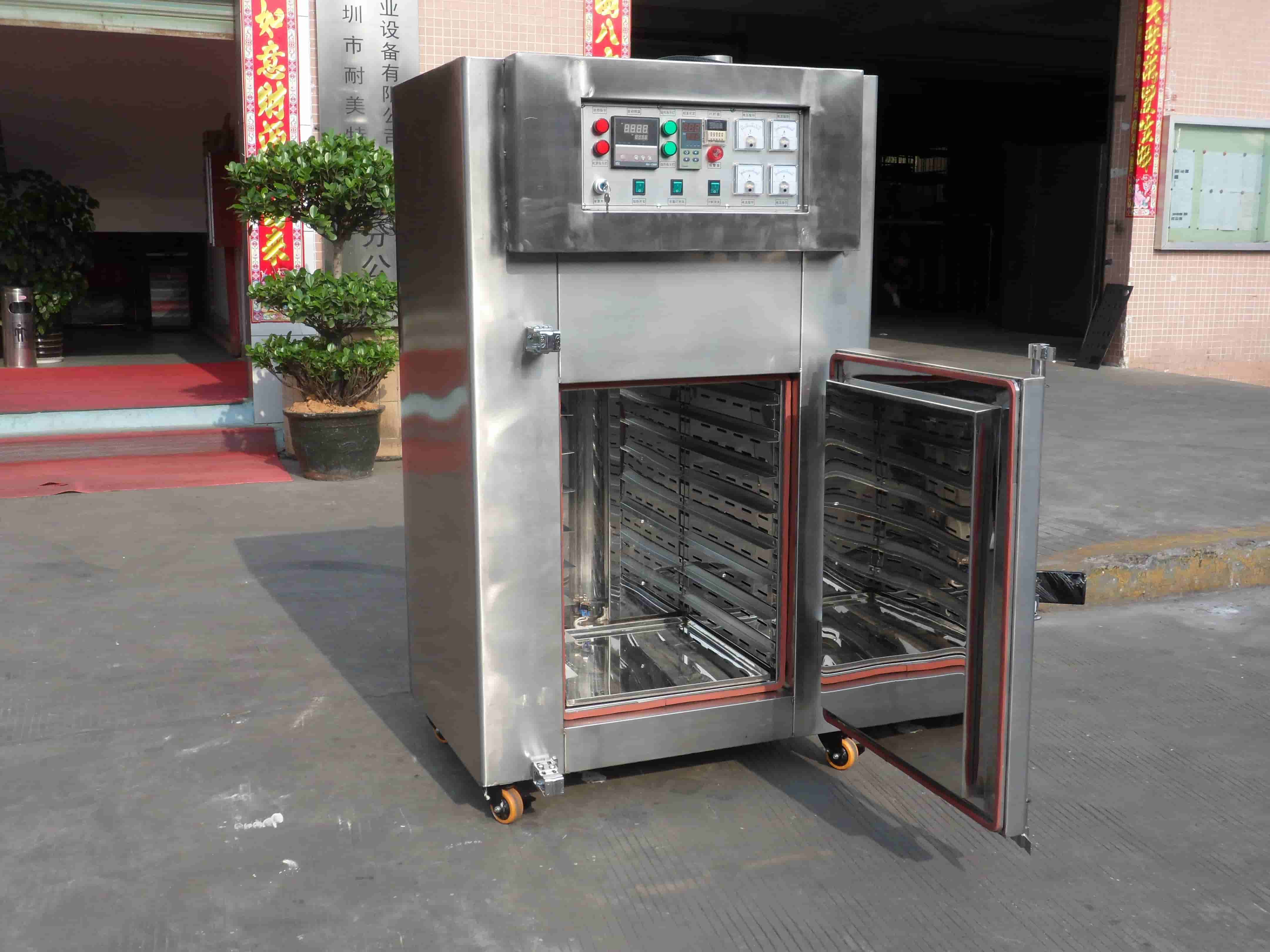 NMT-YL-7906 Medical Oven