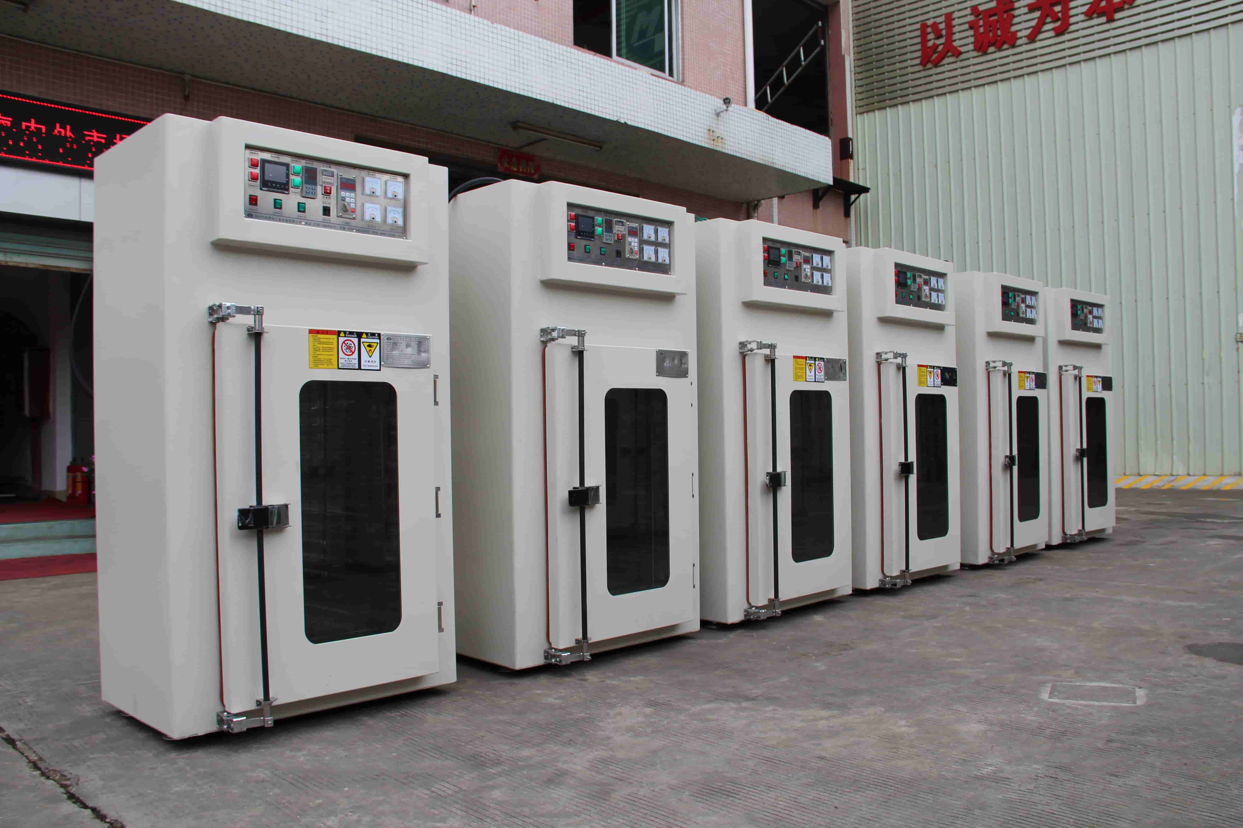 NMT-YL-7908 Medical Oven