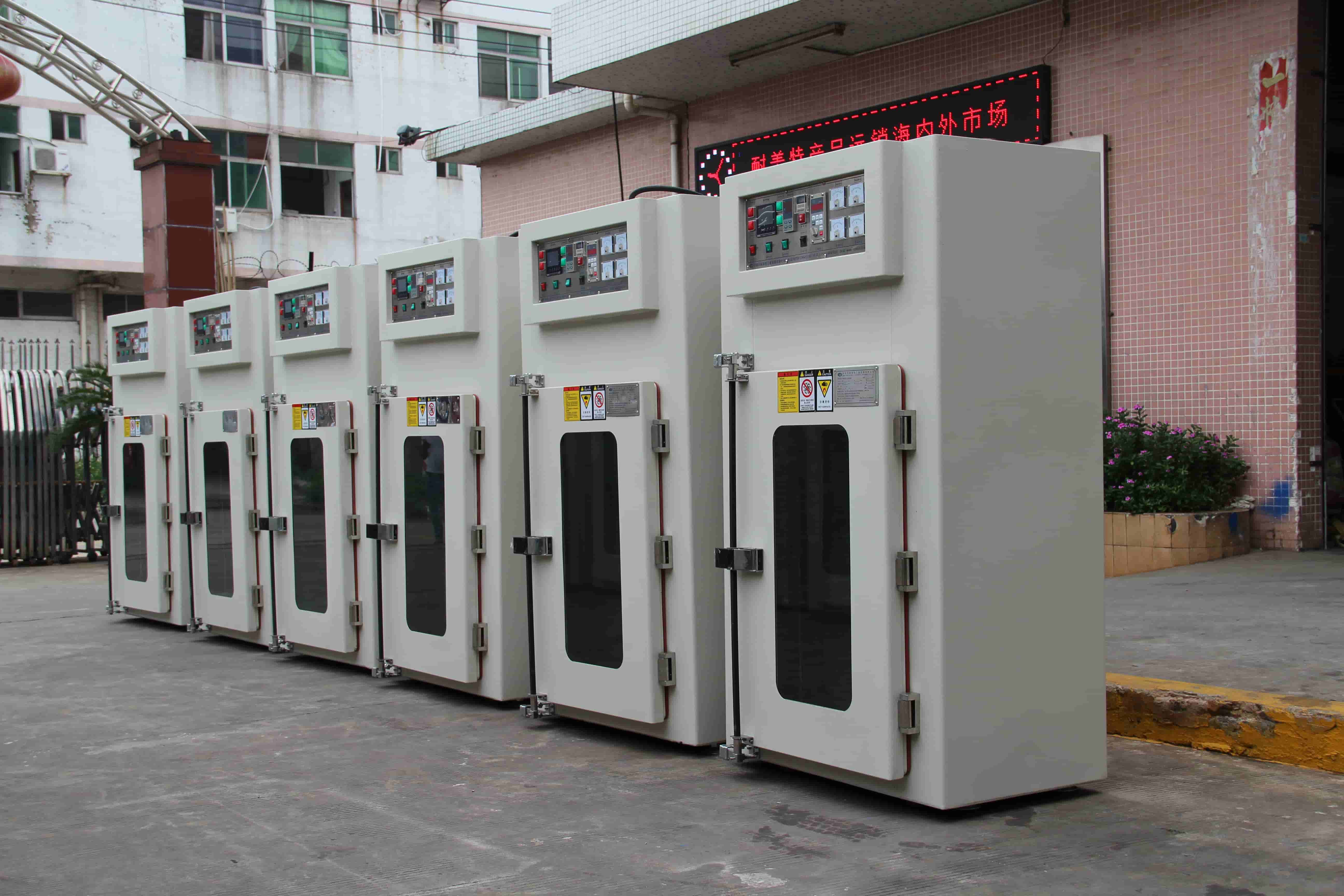 NMT-YL-7908 Medical Oven