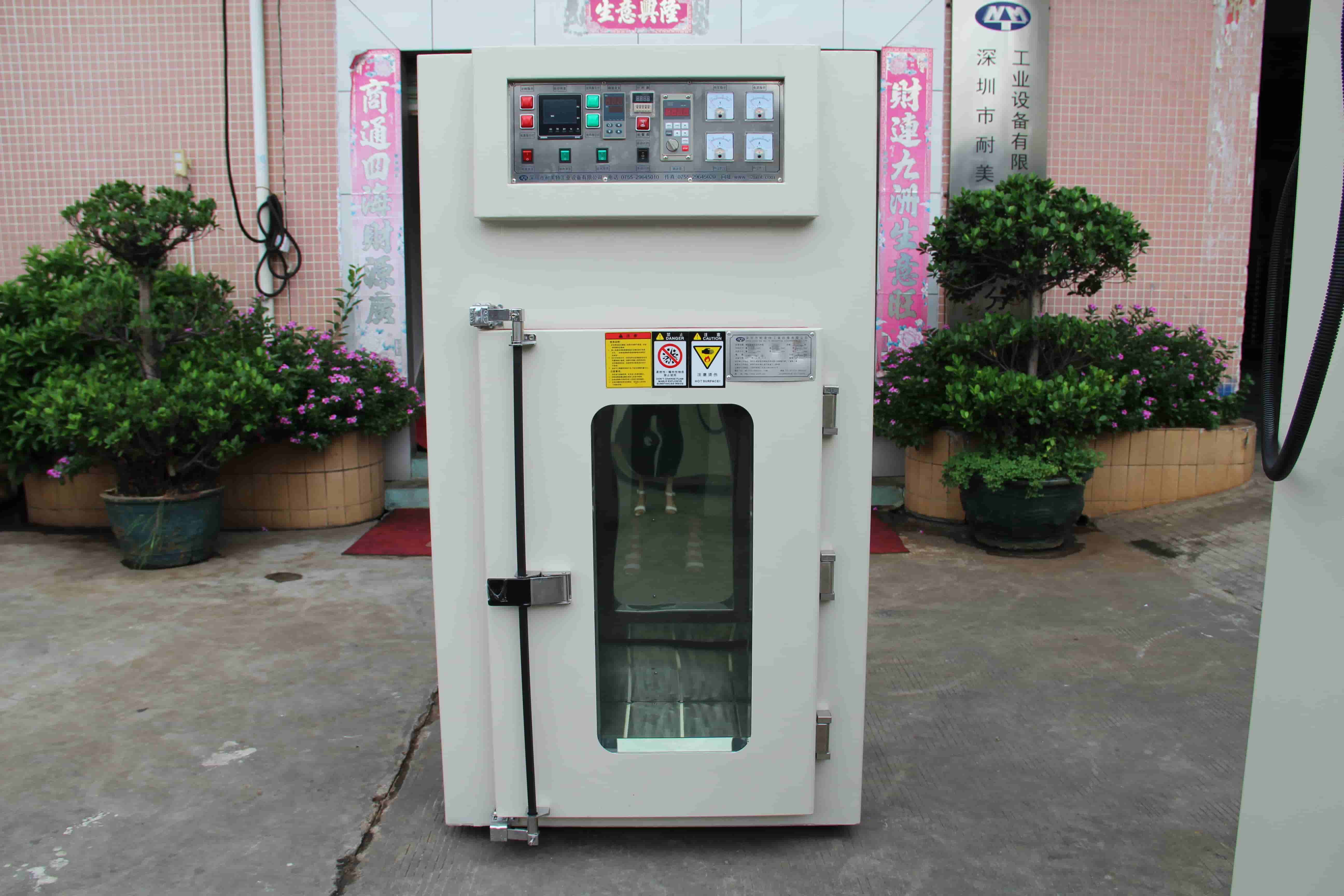NMT-YL-7908 Medical Oven
