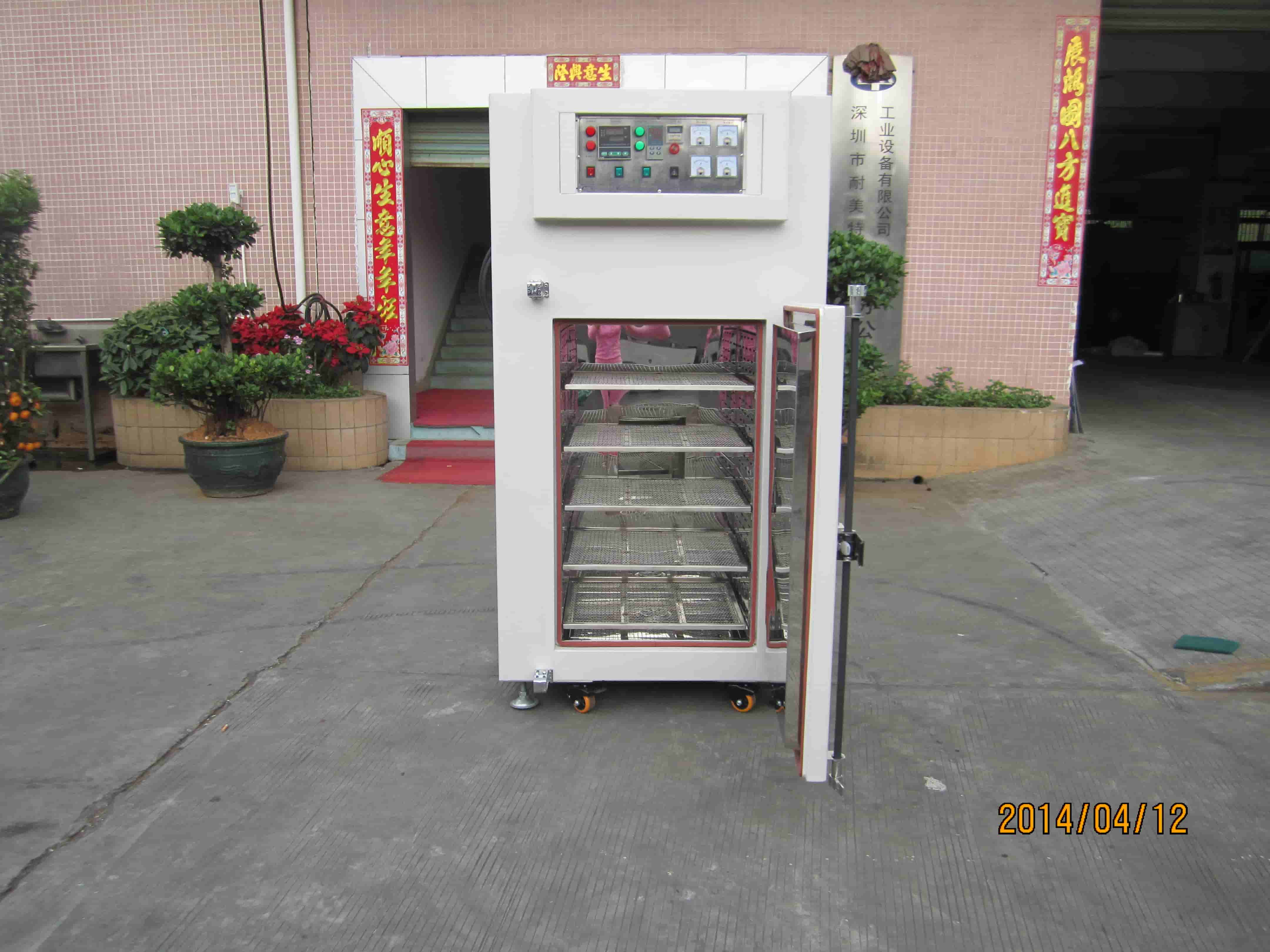 NMT-1002 Standard industrial oven