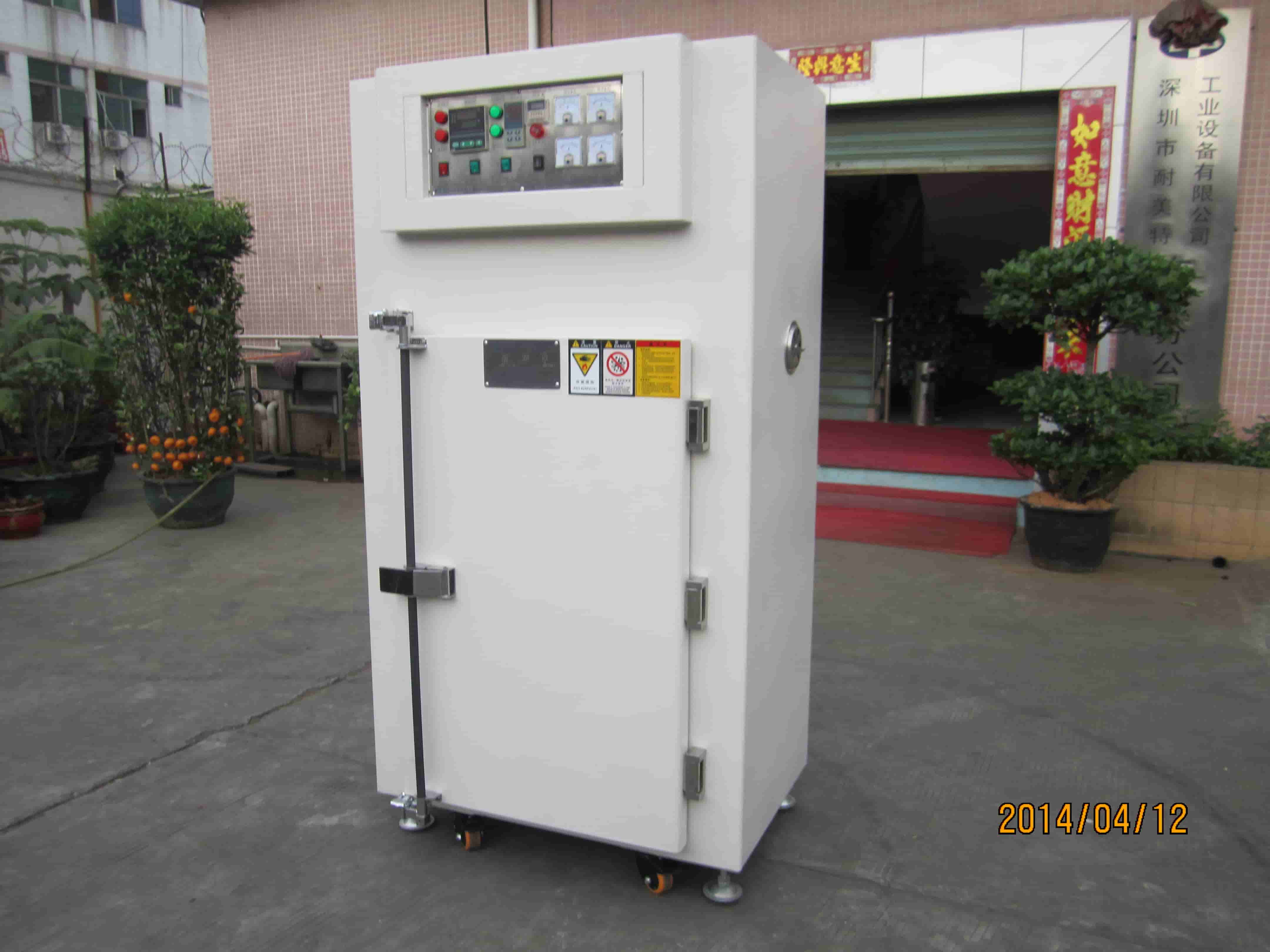 NMT-1002 Standard industrial oven