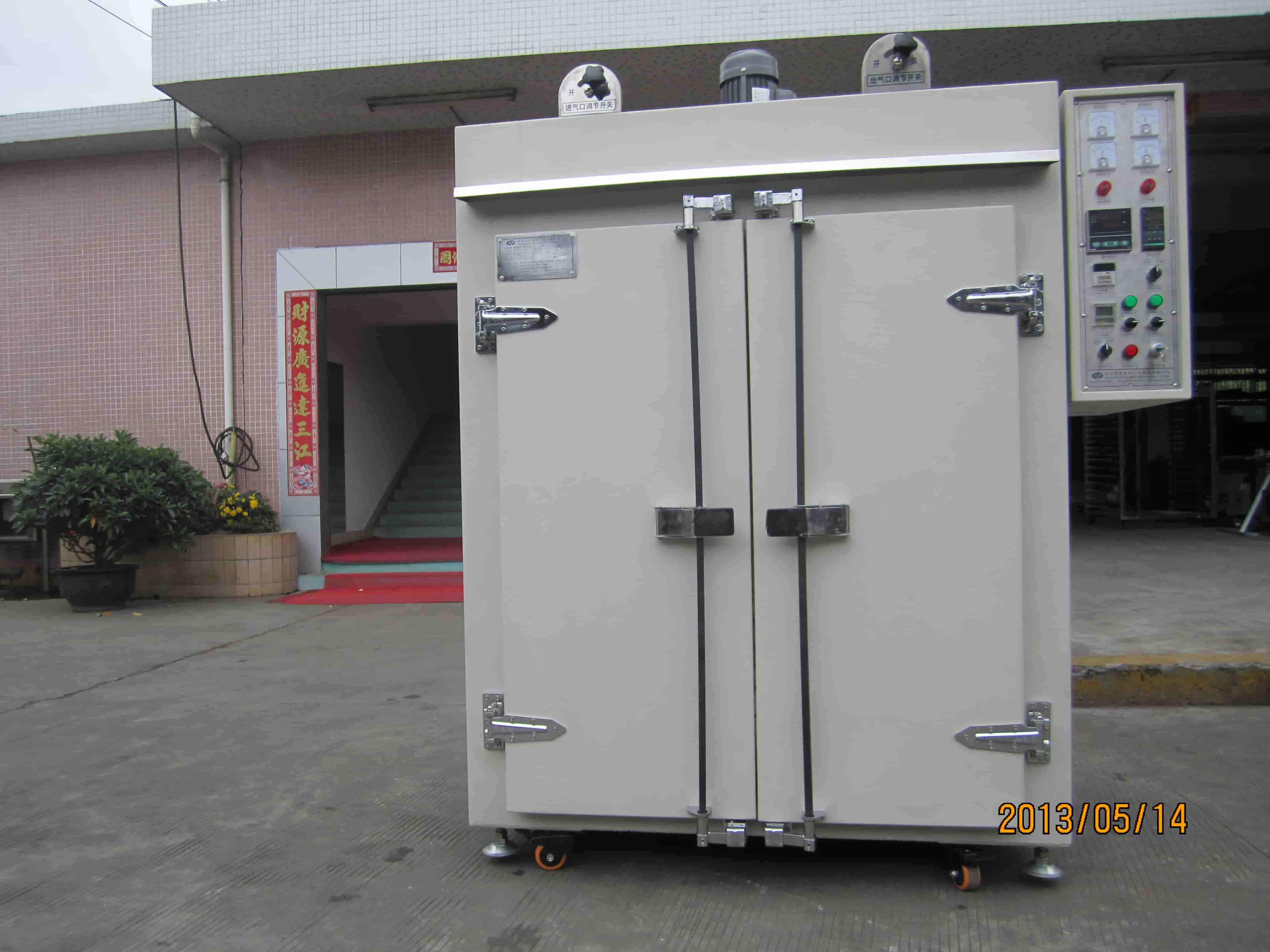 NMT-2005 Standard industrial oven