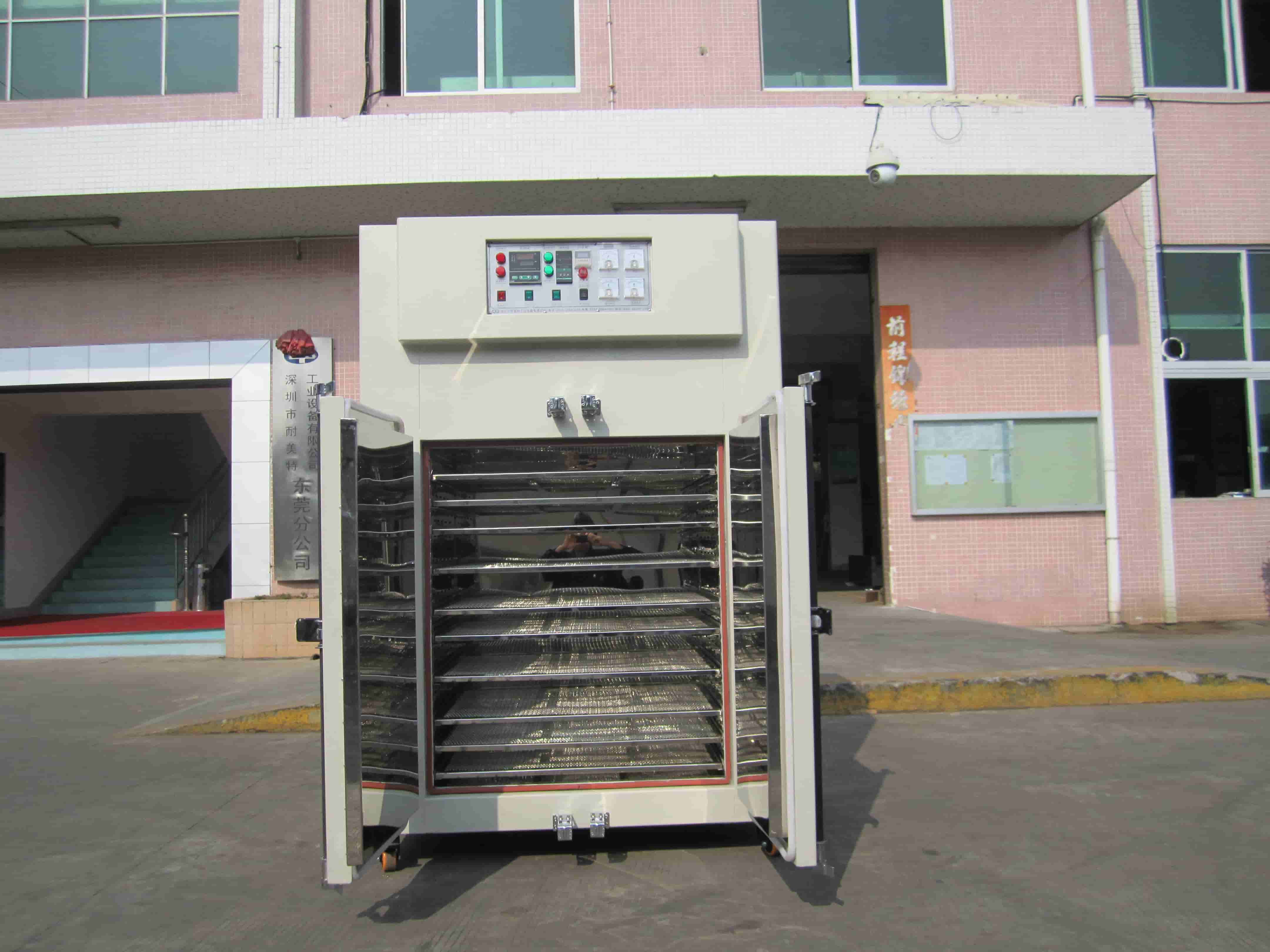 NMT-2005 Standard industrial oven