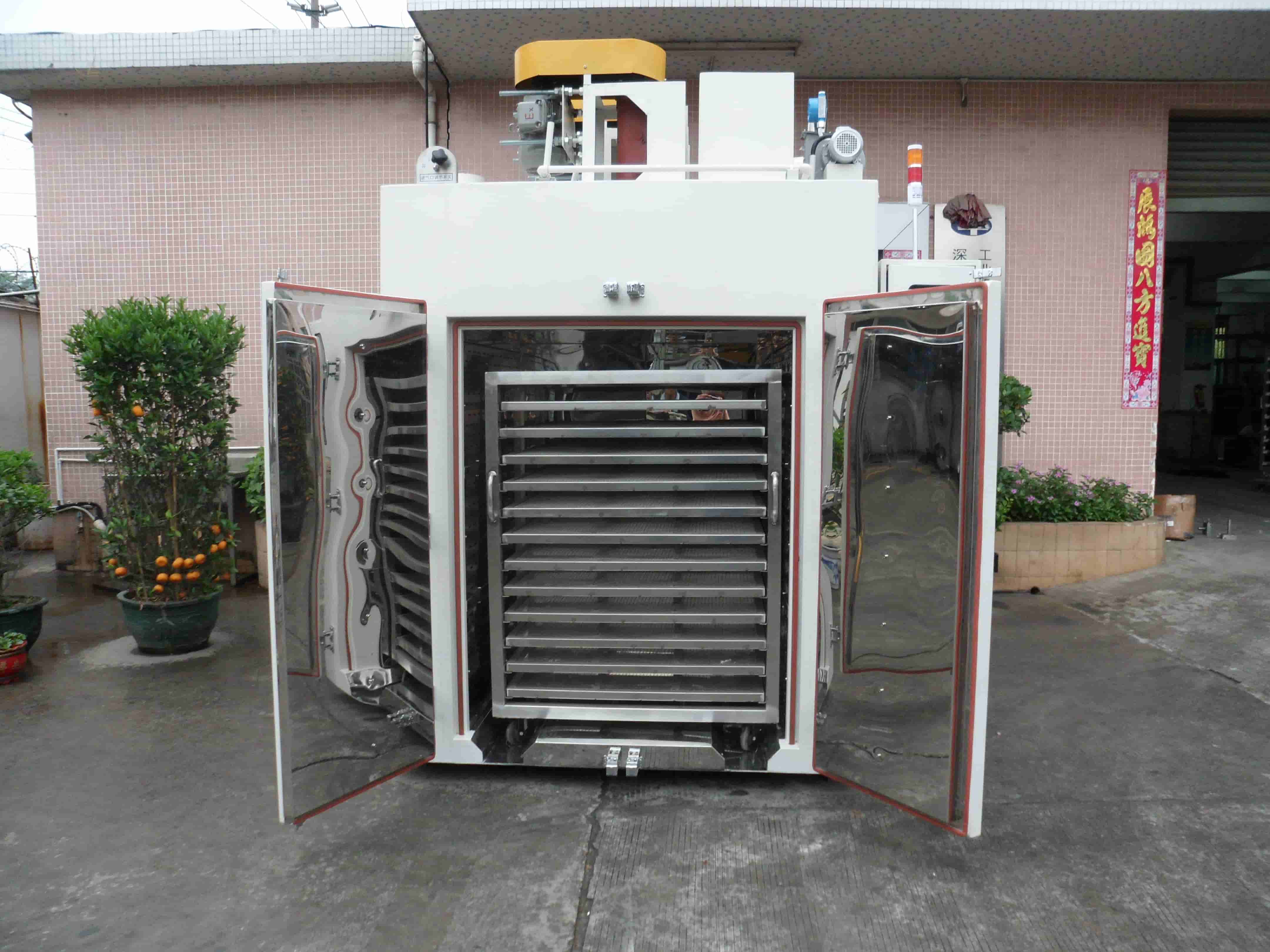 NMT-2008 Standard industrial oven