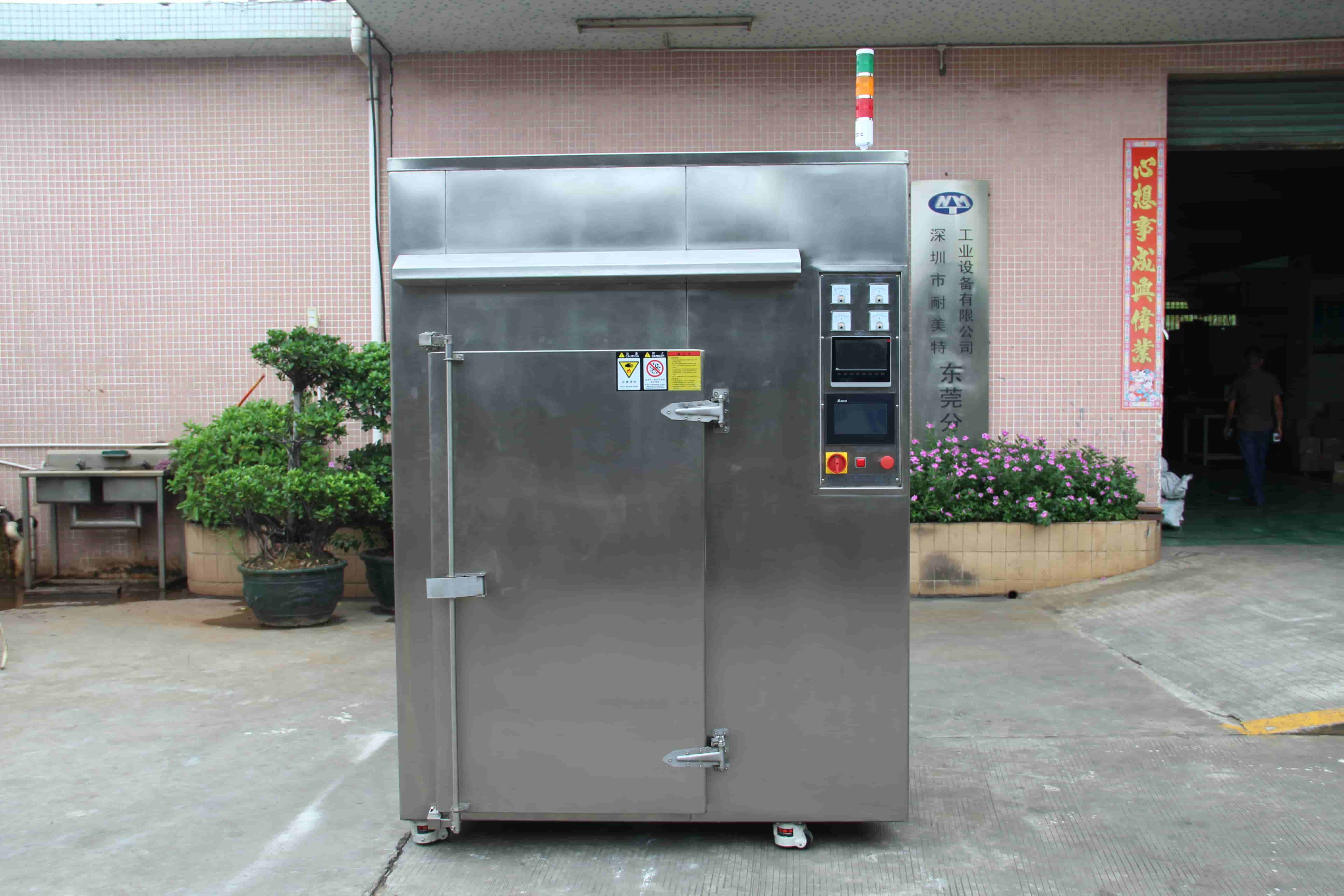 NMT-JJ-6011 Class 100 clean oven