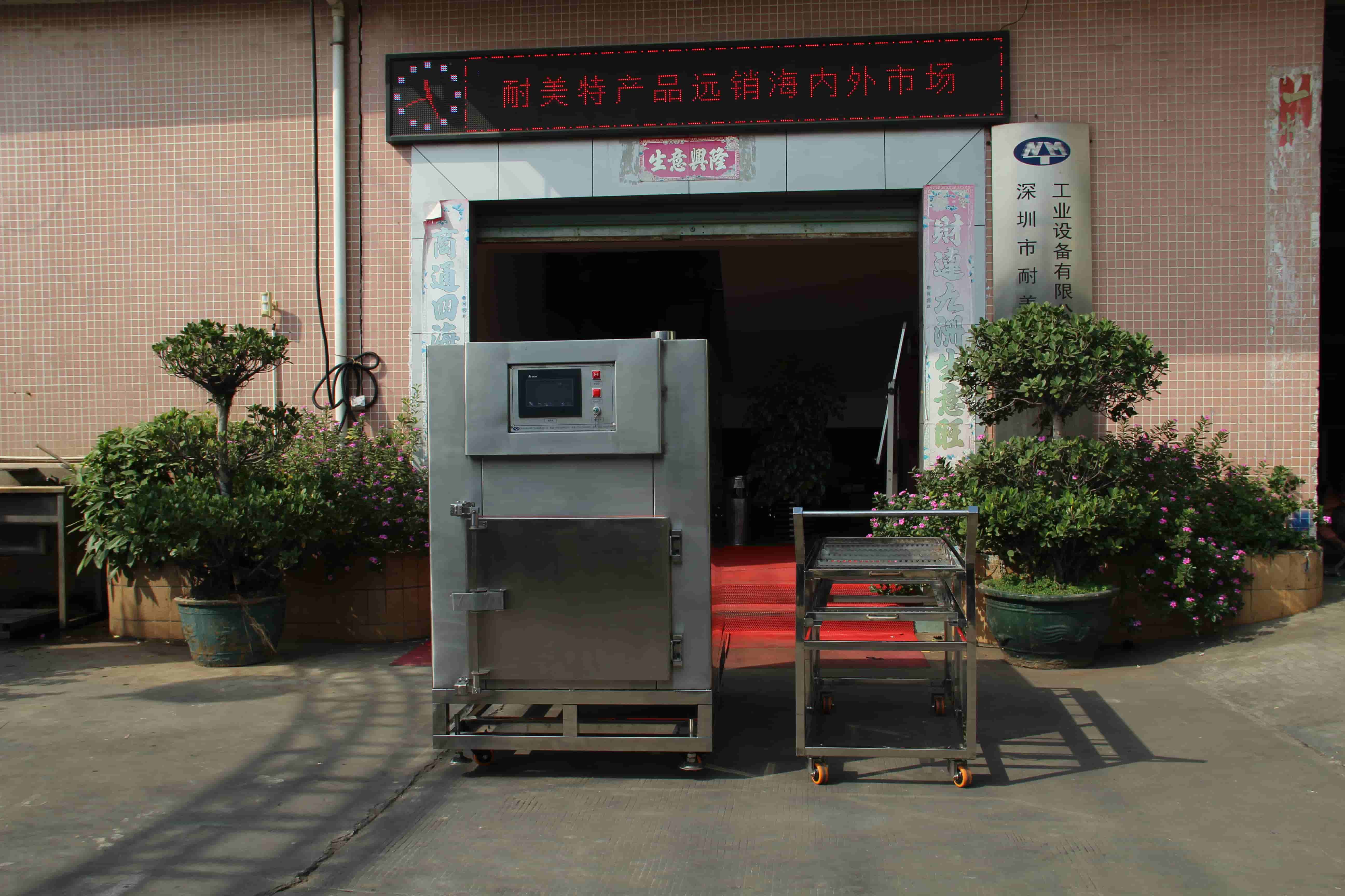 NMT-JJ-6016 Class 100 clean oven